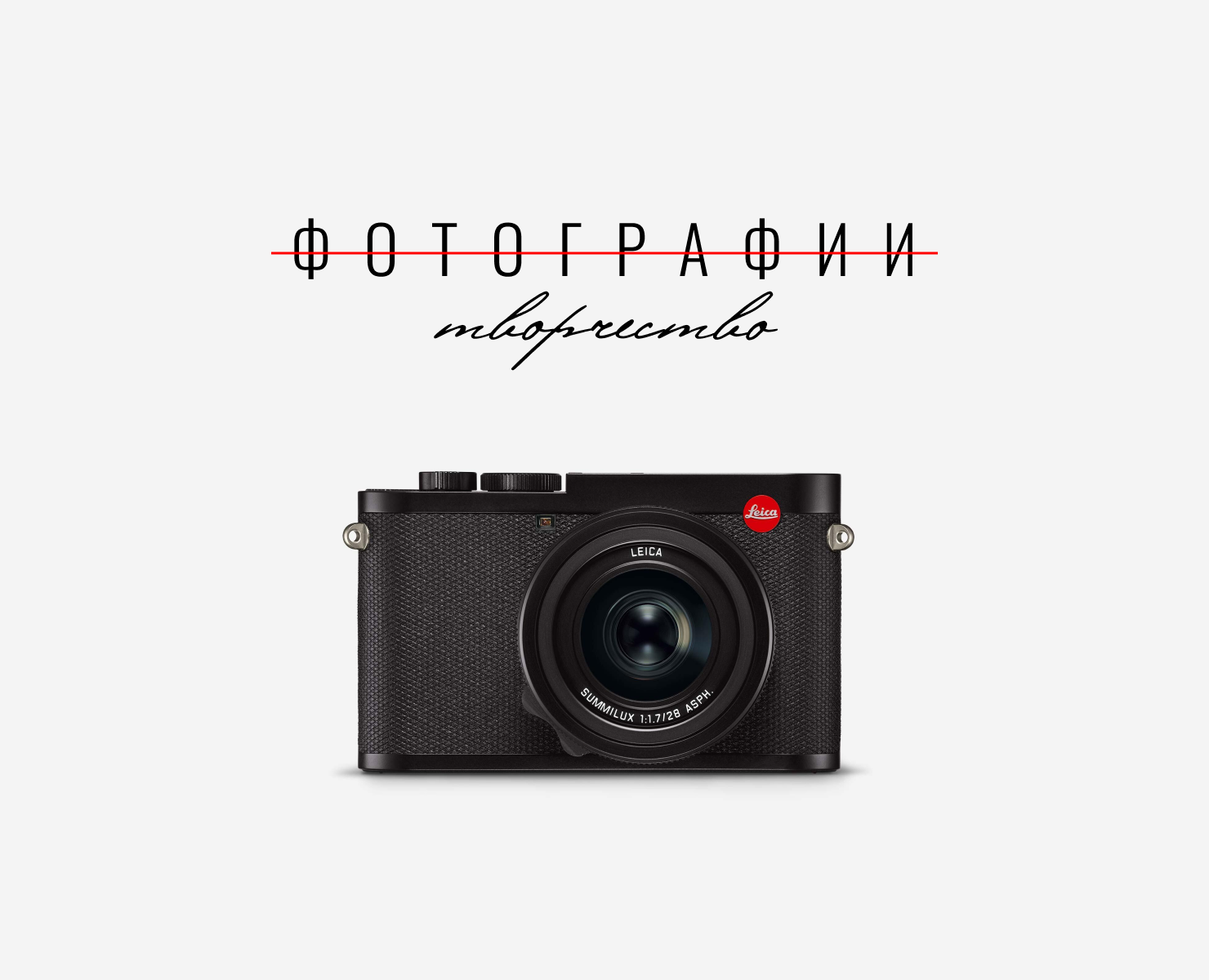 Фотографии - творчество на Dprofile