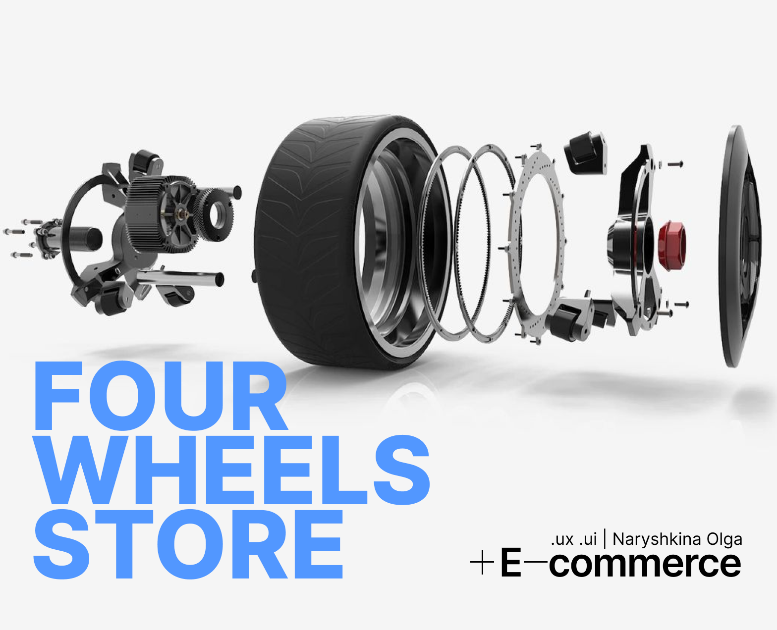 FOUR WHEELS STORE на Dprofile