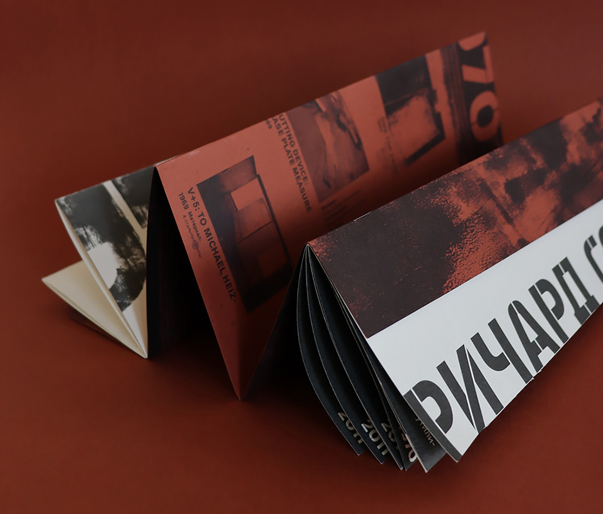 Booklet Richard Serra — Изображение №3 — Брендинг, Иллюстрация на Dprofile