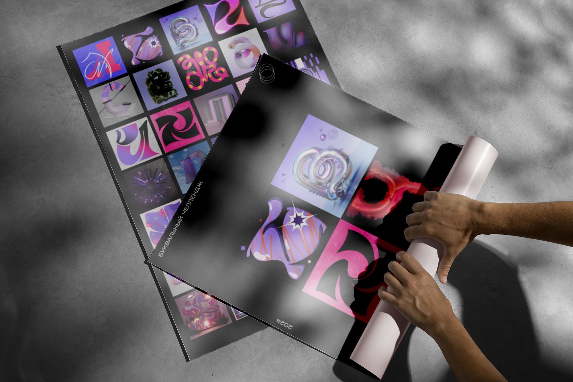 Буквальный челлендж — Изображение №8 — Иллюстрация, Анимация на Dprofile