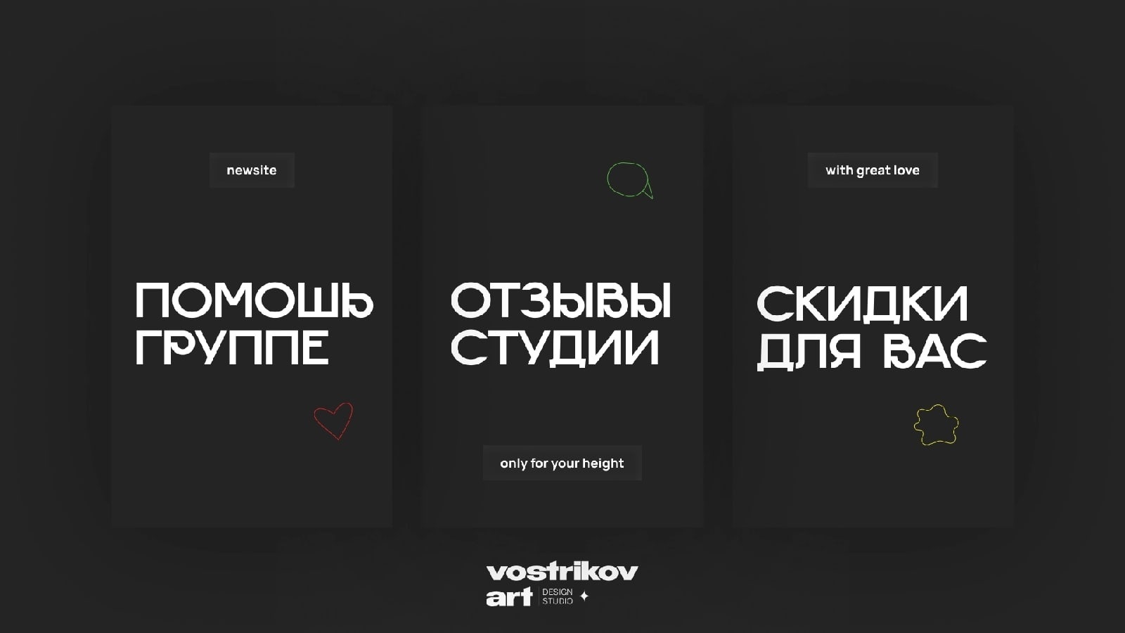 NewPlugin - разработка серверов — Изображение №2 — Графика, 3D на Dprofile