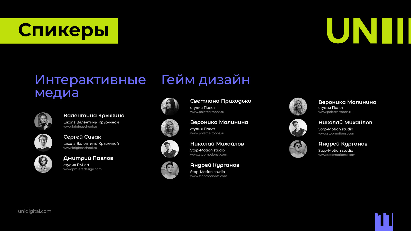 Дизайн презентации / Presentation design — Изображение №14 — Брендинг, Графика на Dprofile