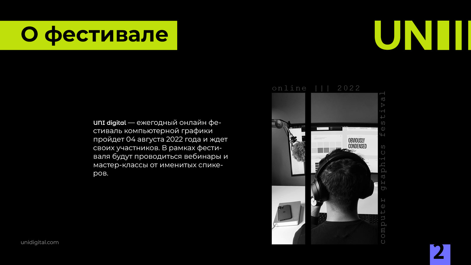 Дизайн презентации / Presentation design — Изображение №5 — Брендинг, Графика на Dprofile