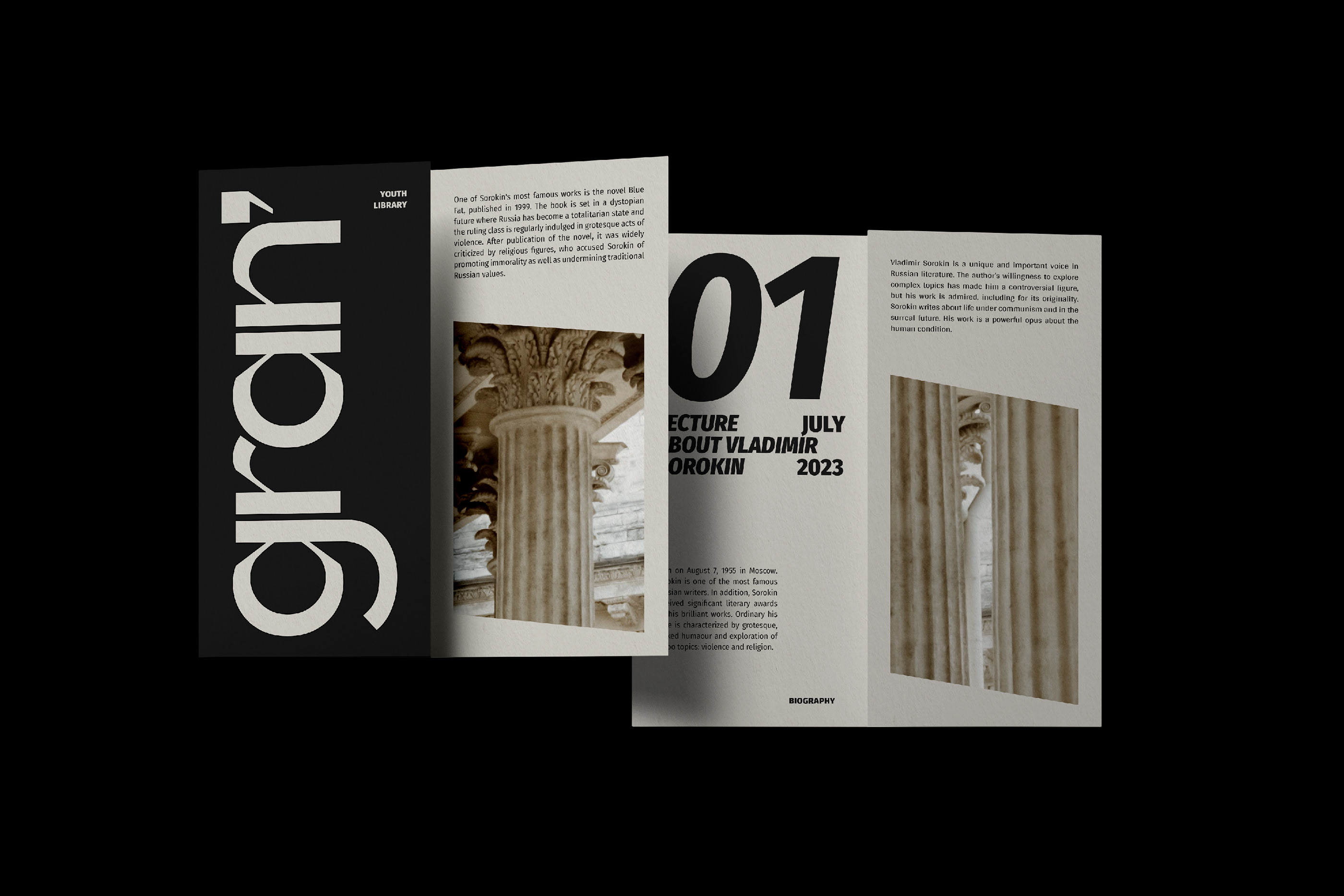 GRAN' — Изображение №4 — Брендинг, Графика на Dprofile