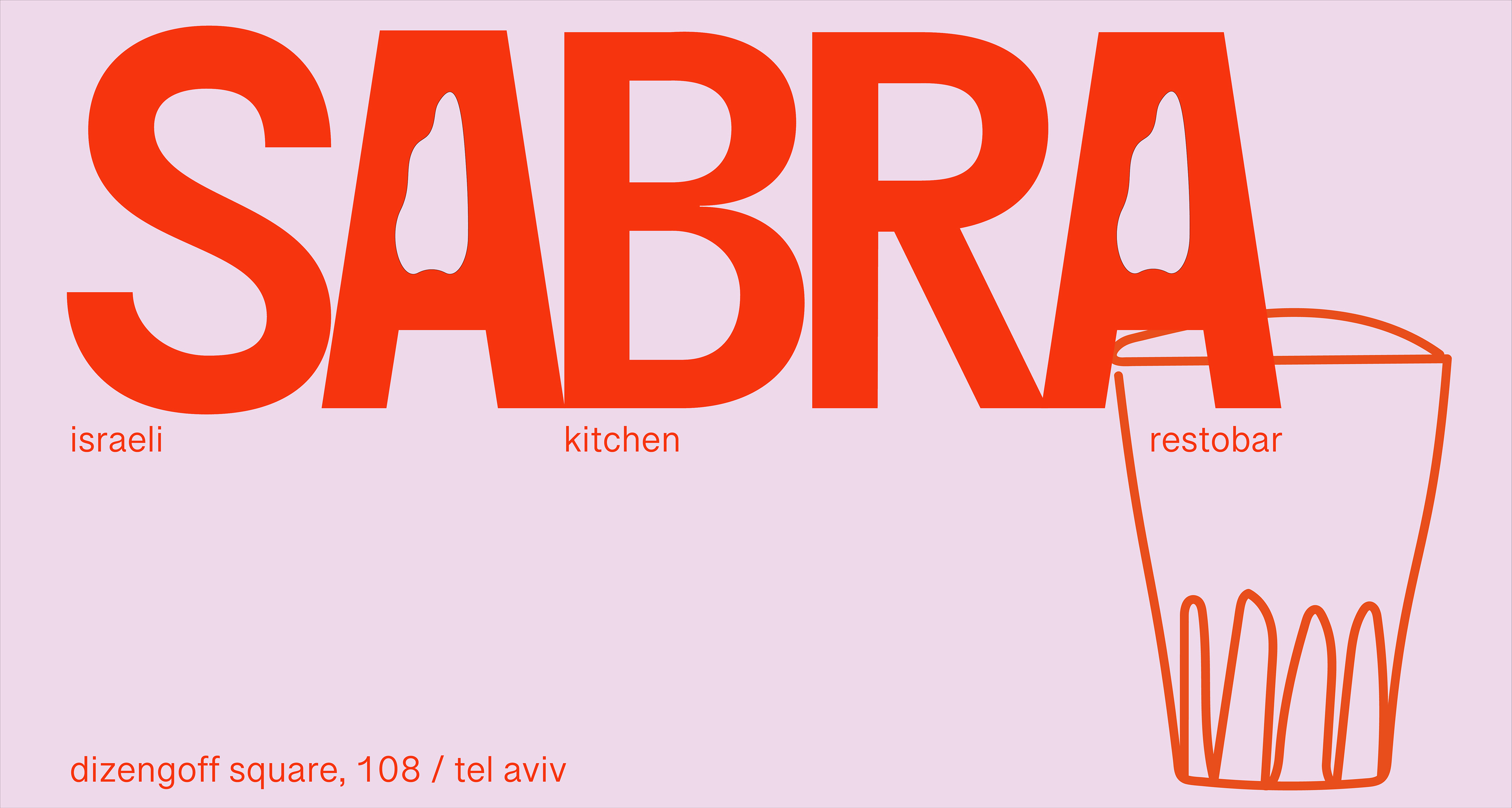 SABRA restaurant — Изображение №1 — Брендинг на Dprofile