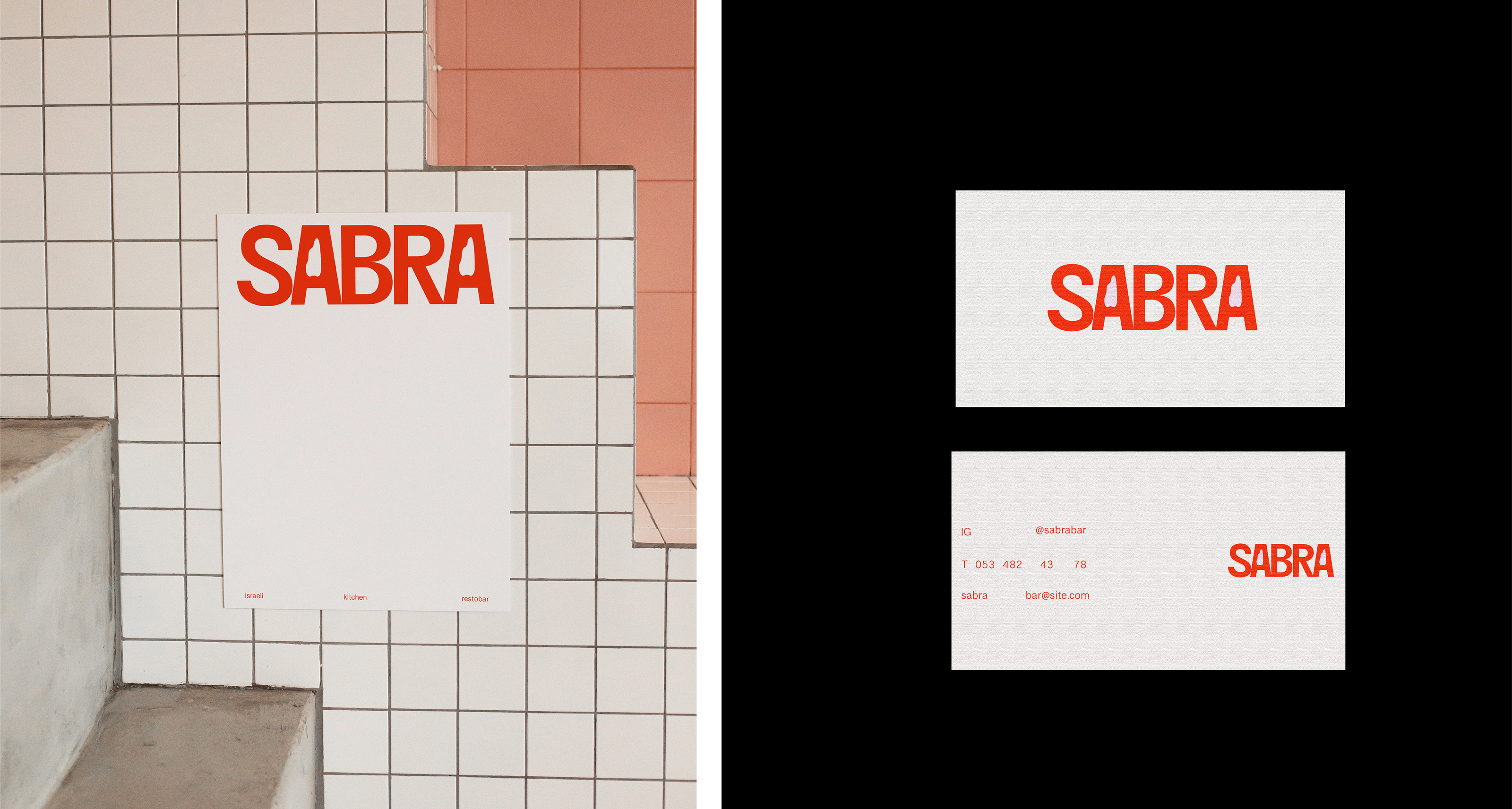 SABRA restaurant — Изображение №7 — Брендинг на Dprofile