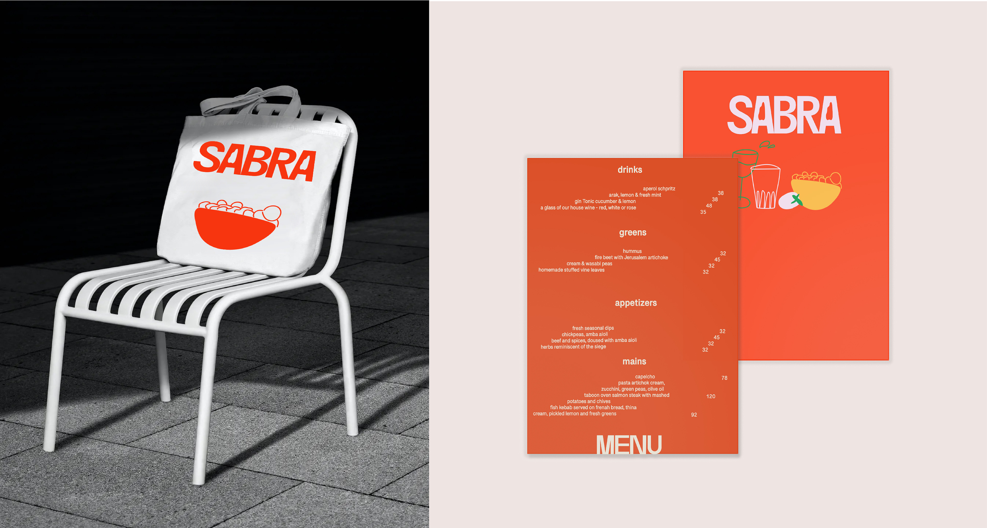 SABRA restaurant — Изображение №2 — Брендинг на Dprofile