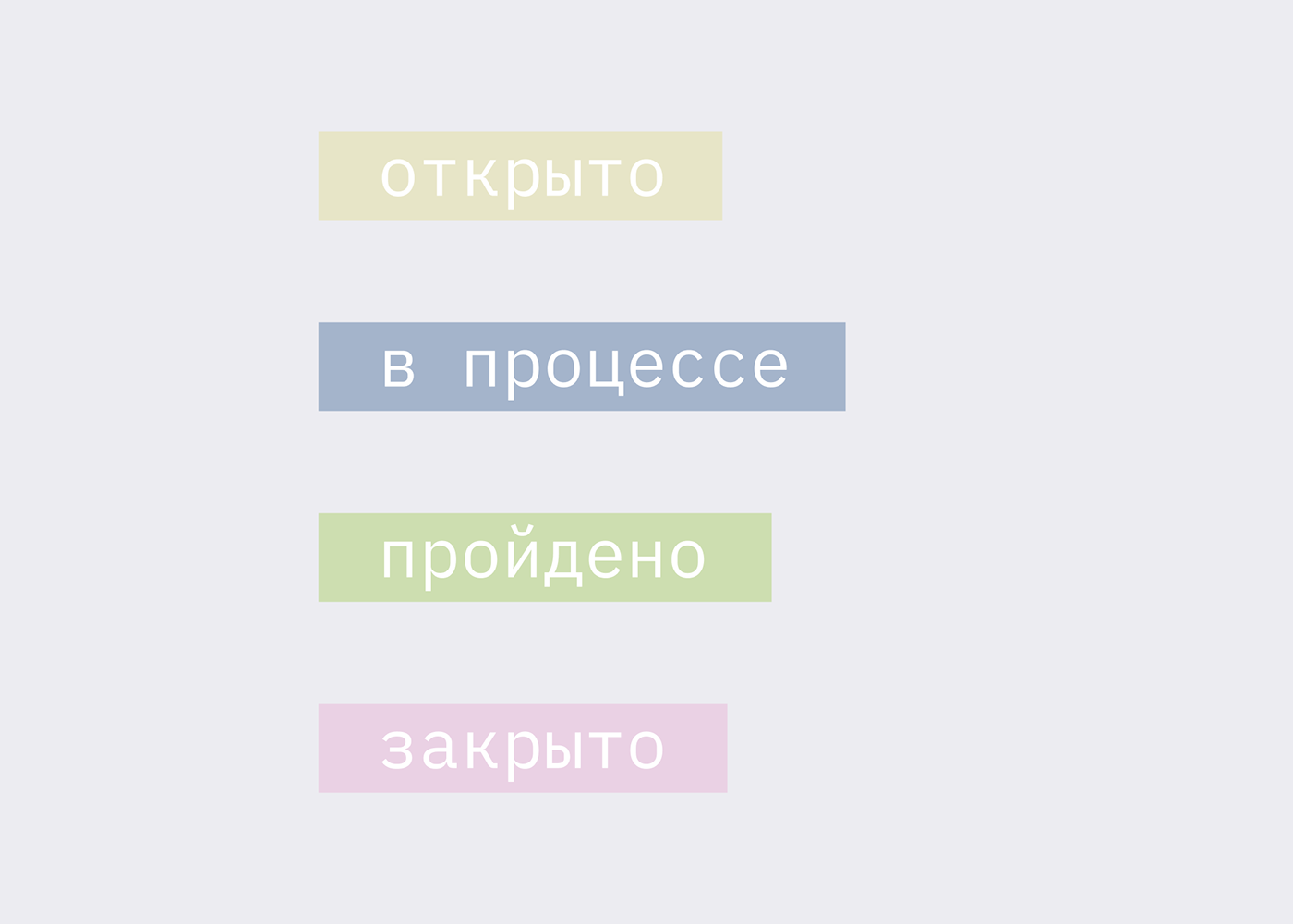 Интерактивный дизайн GetCourse в нише веб-дизайна — Изображение №11 — Интерфейсы, Брендинг на Dprofile