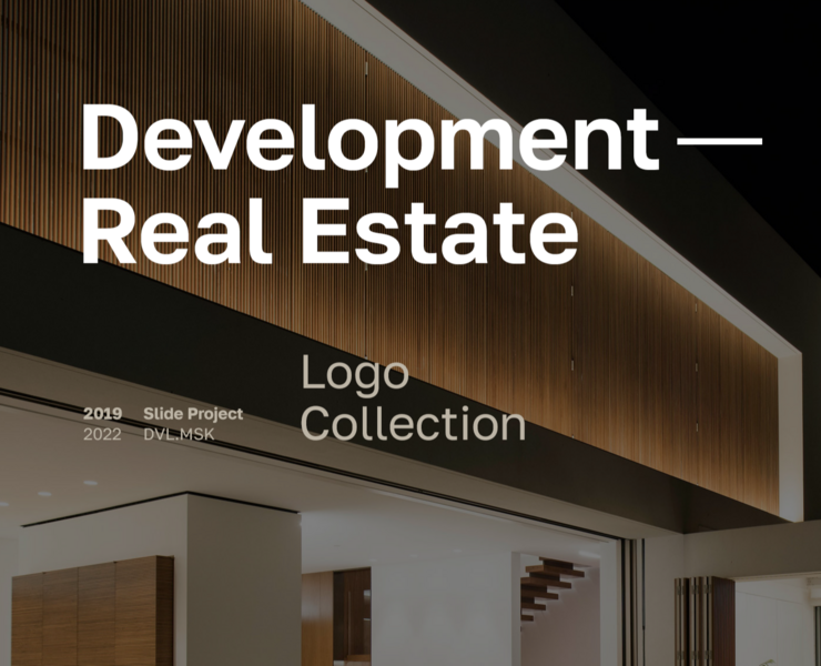 Development Logo Collection — Брендинг на Dprofile