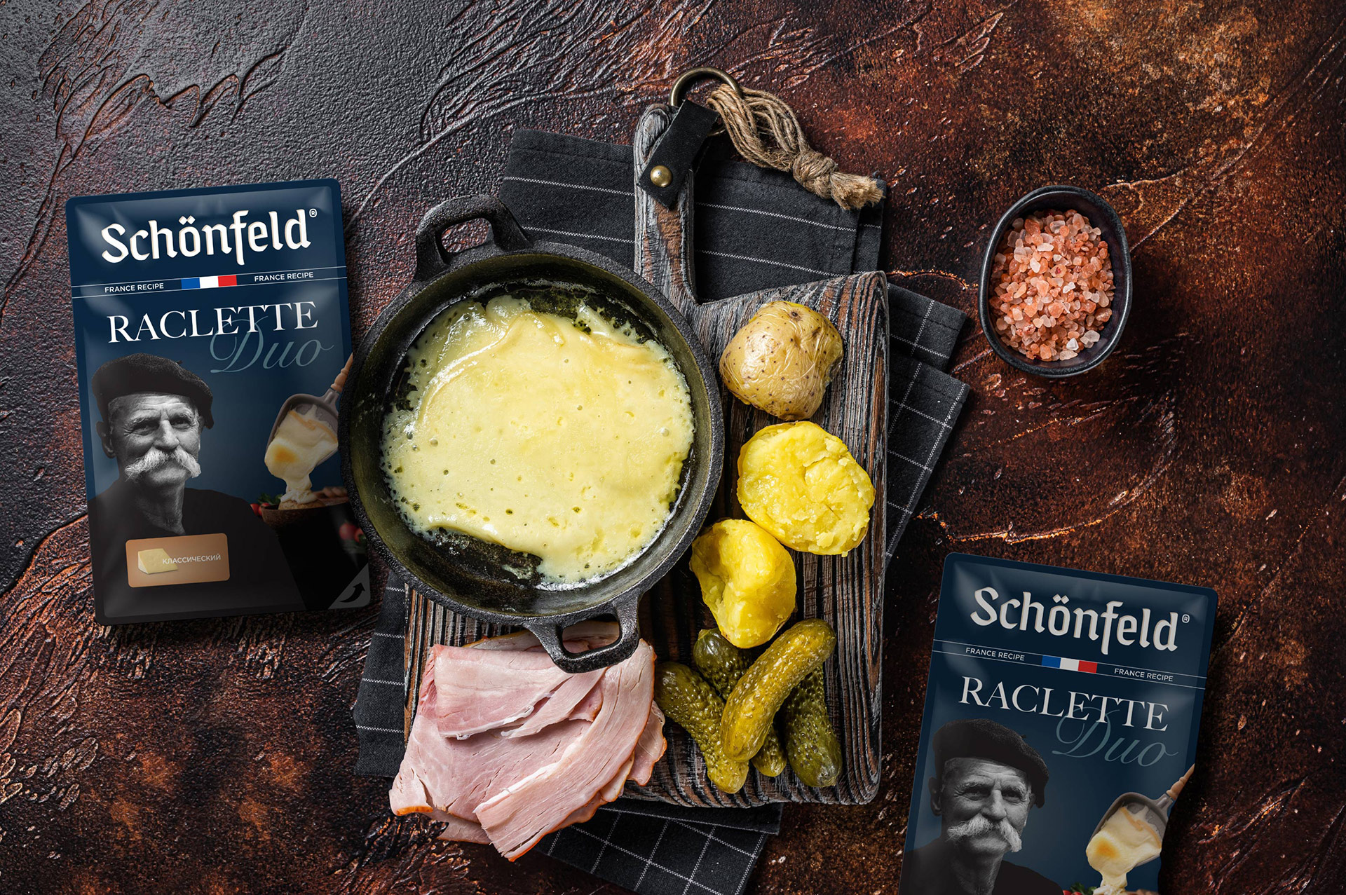 Schönfeld — Изображение №17 — Брендинг на Dprofile