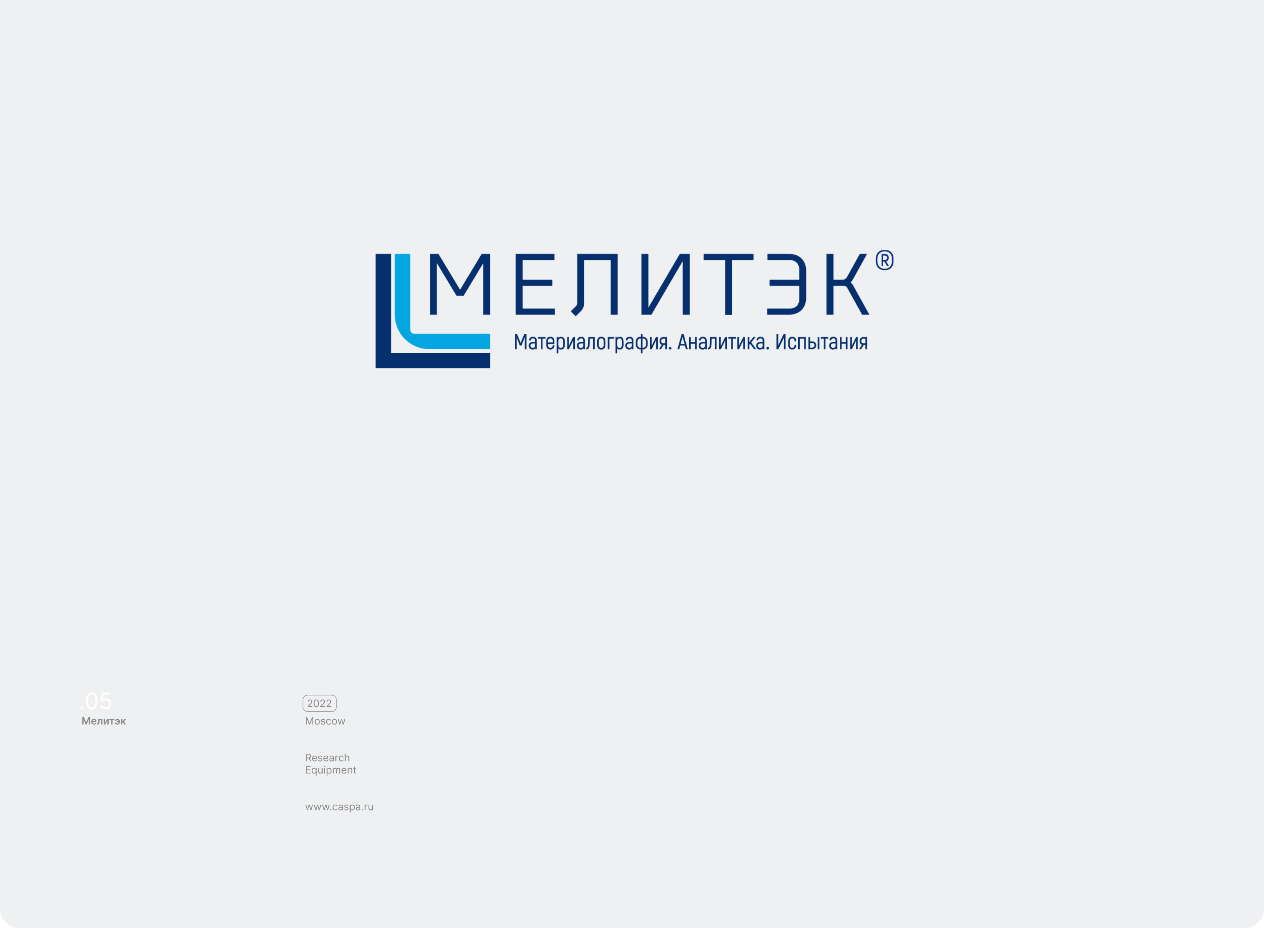 Medicine — Research & Health Logo Collection — Изображение №5 — Брендинг на Dprofile
