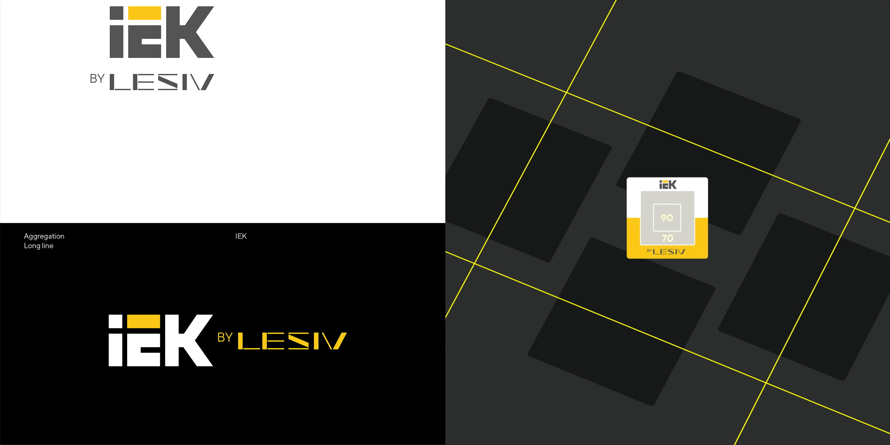 LESIV — Изображение №11 — Брендинг на Dprofile