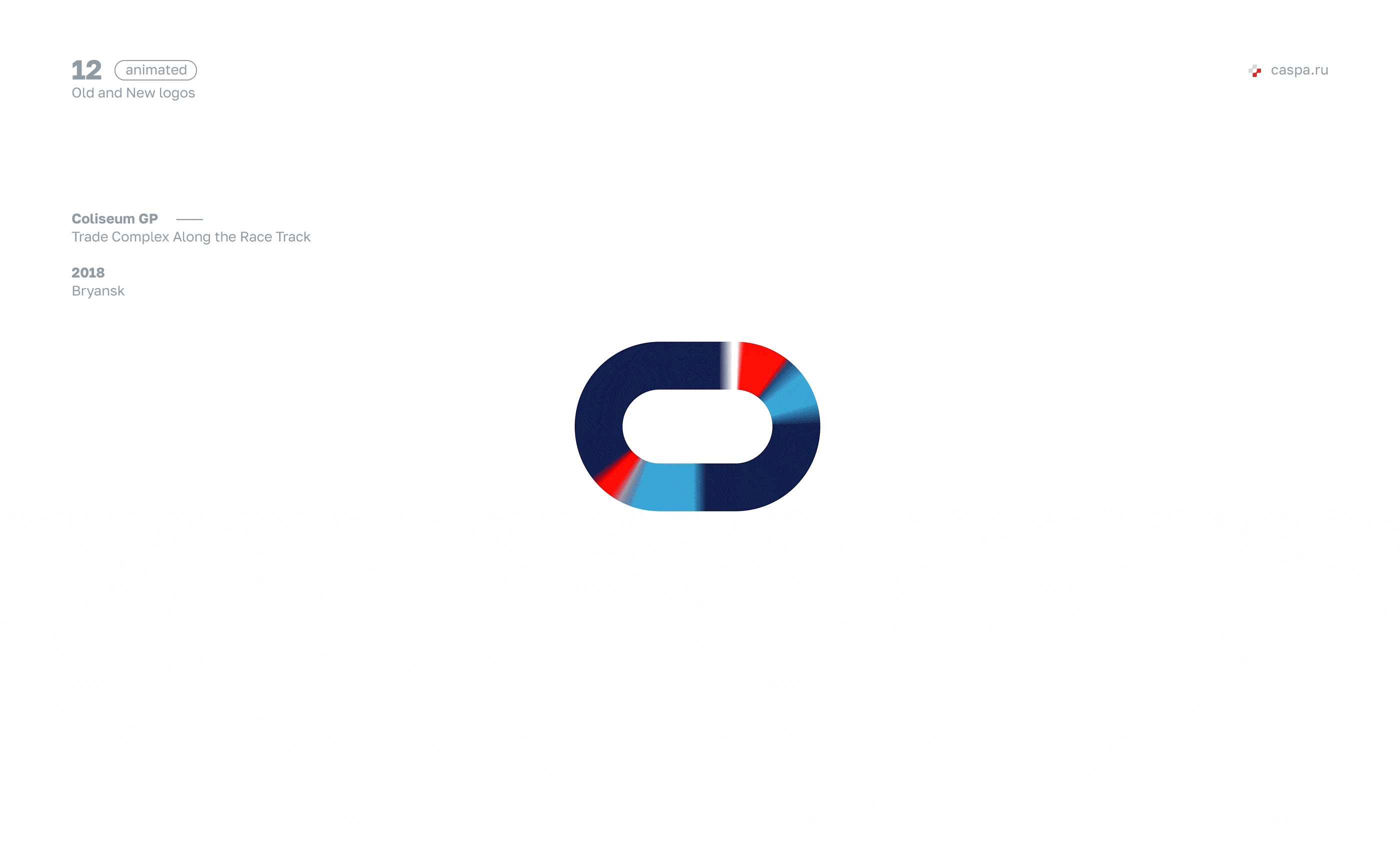 12 Amimated Logos — Изображение №2 — Брендинг на Dprofile