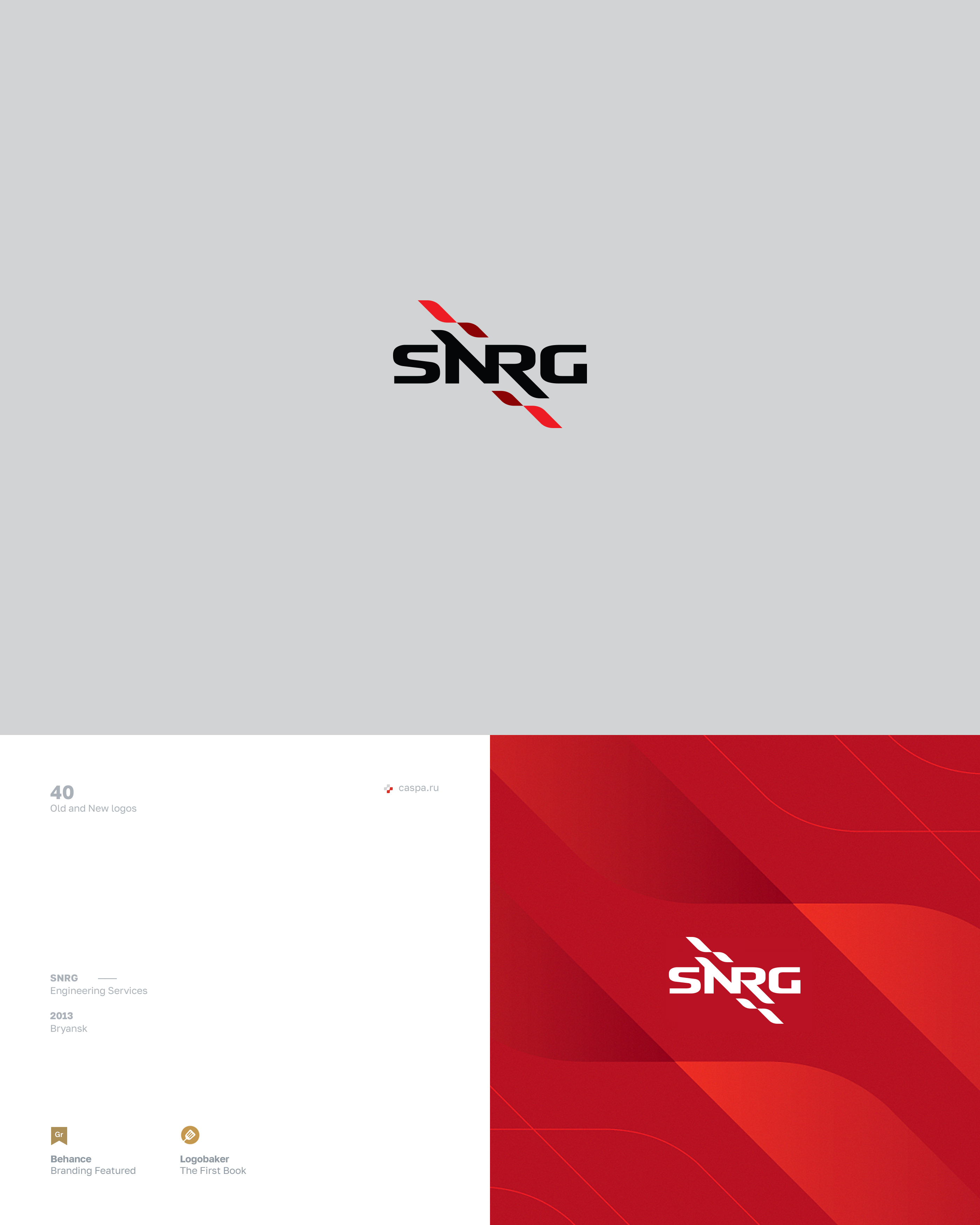 40 old and new logos — Изображение №33 — Брендинг на Dprofile