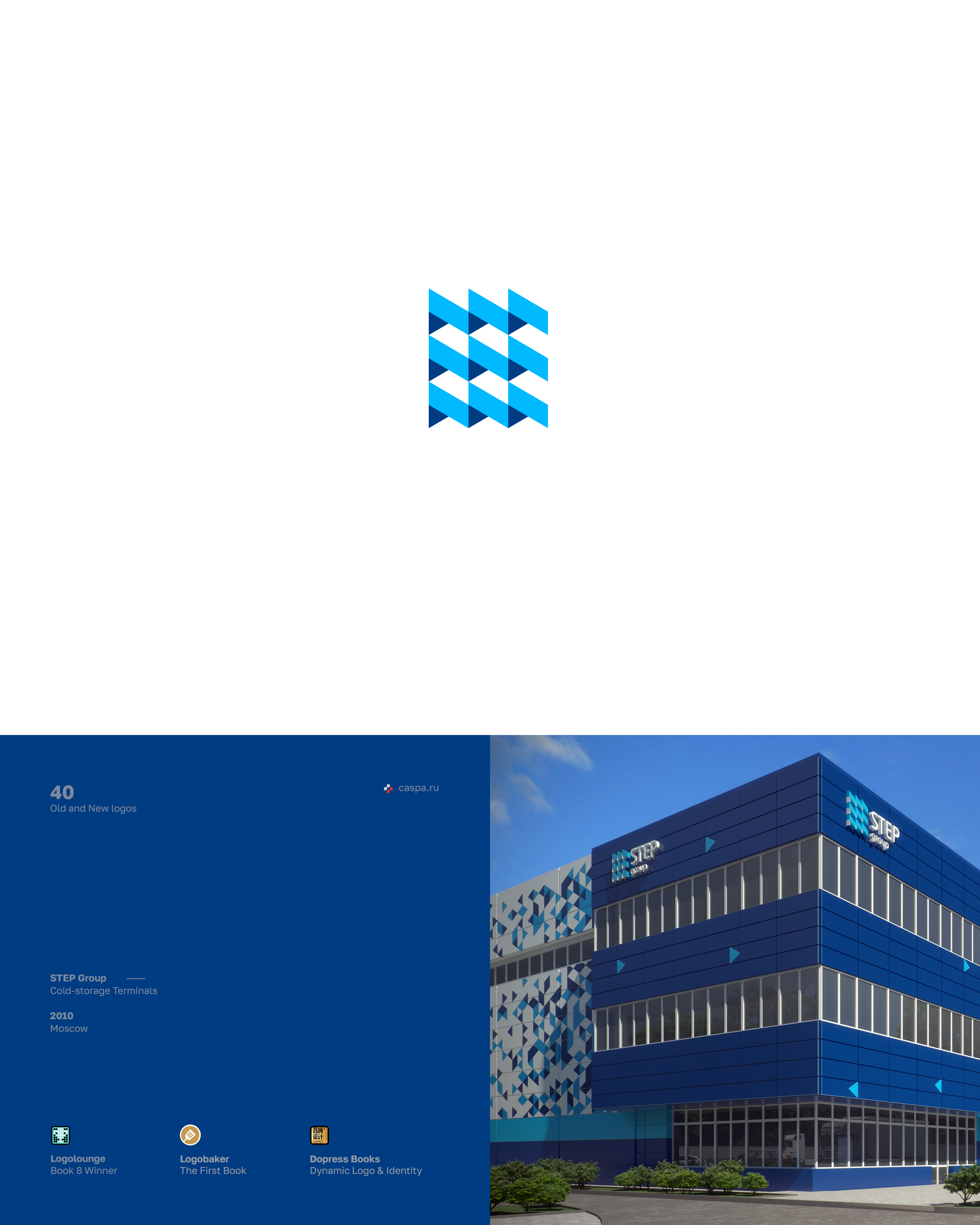 40 old and new logos — Изображение №38 — Брендинг на Dprofile