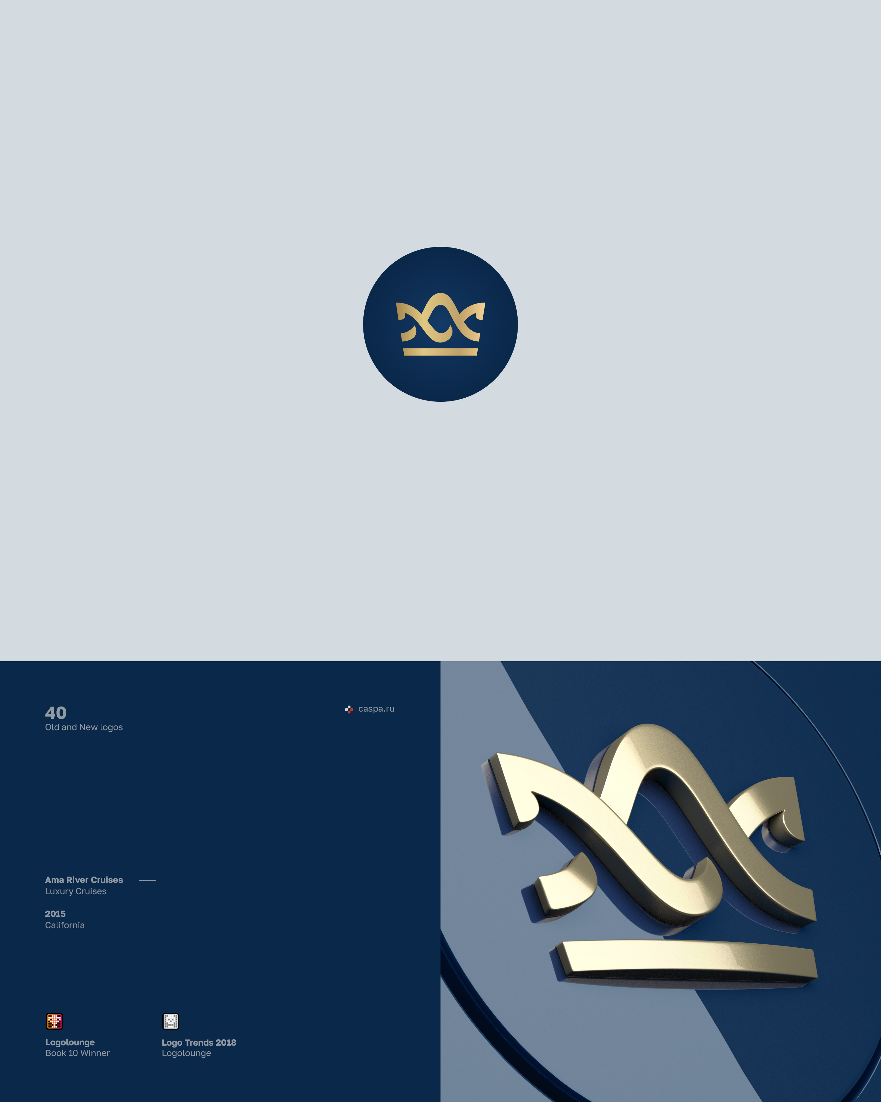 40 old and new logos — Изображение №18 — Брендинг на Dprofile