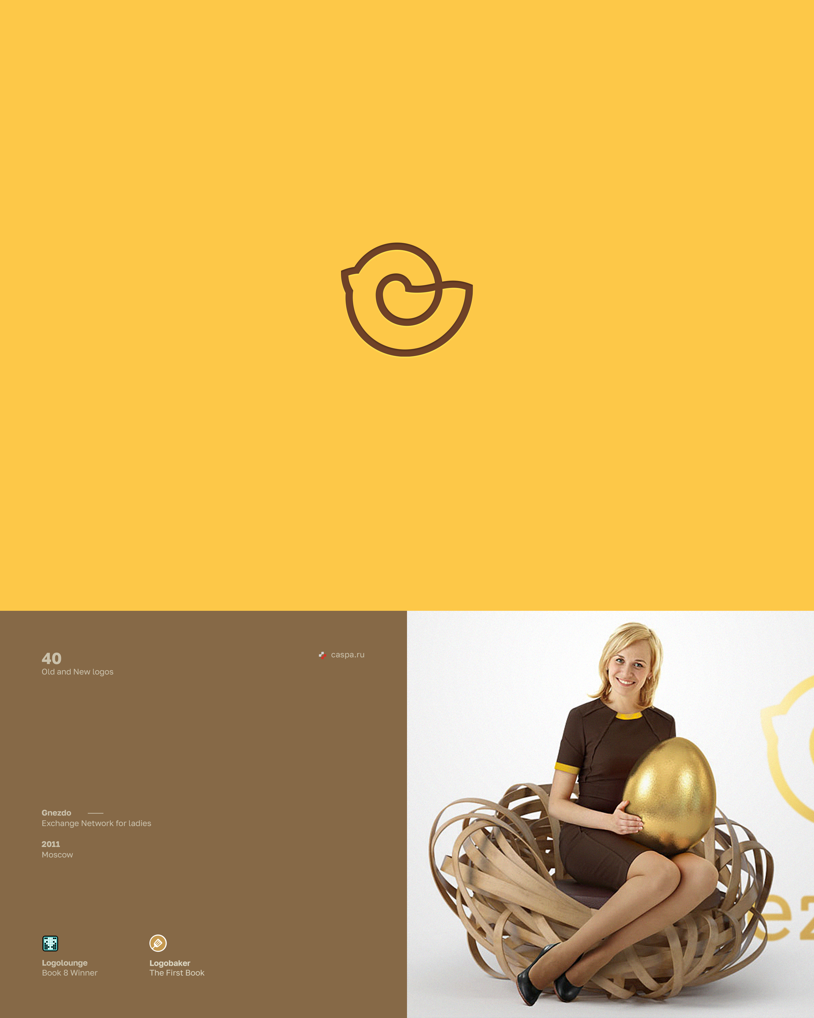 40 old and new logos — Изображение №37 — Брендинг на Dprofile
