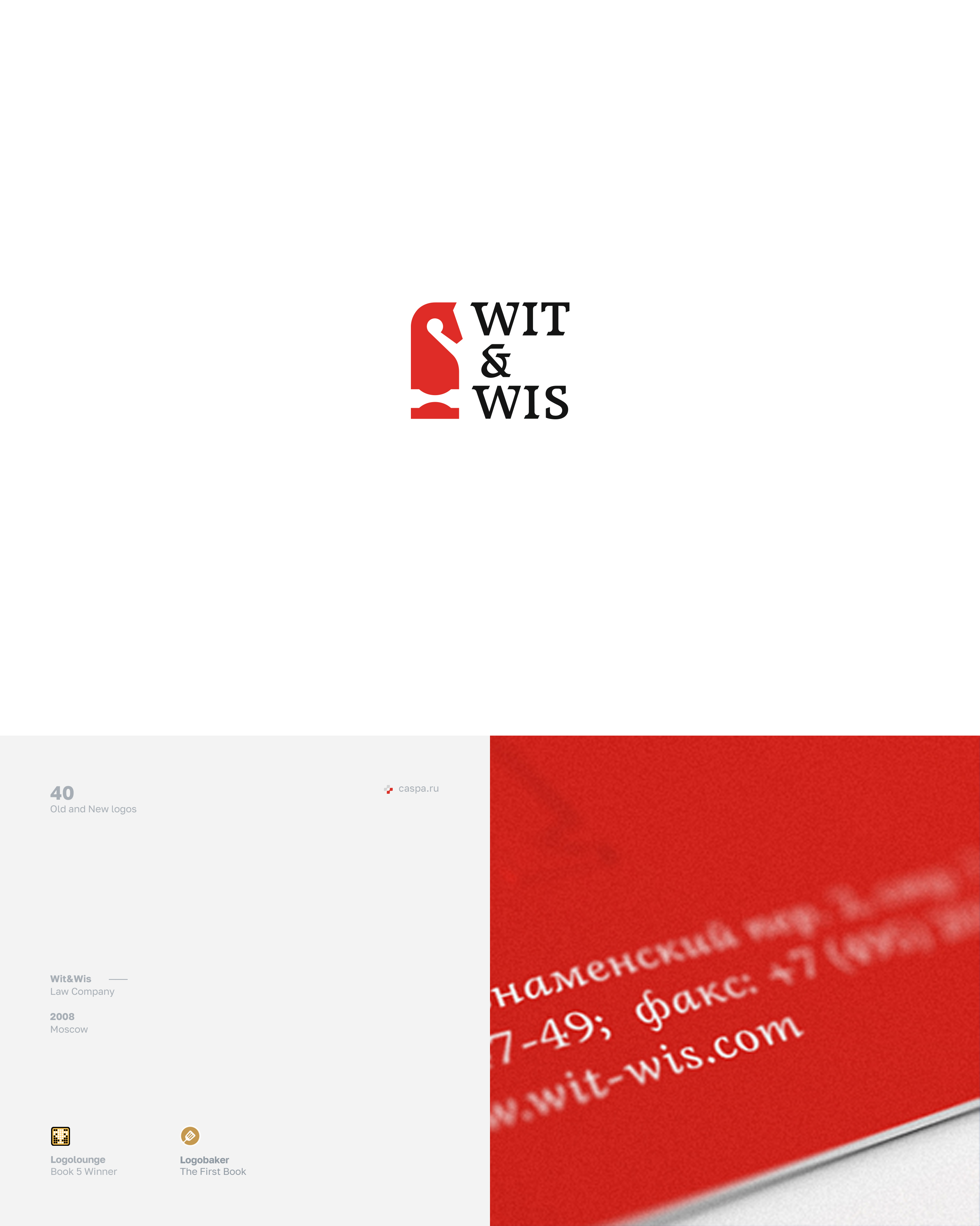 40 old and new logos — Изображение №45 — Брендинг на Dprofile
