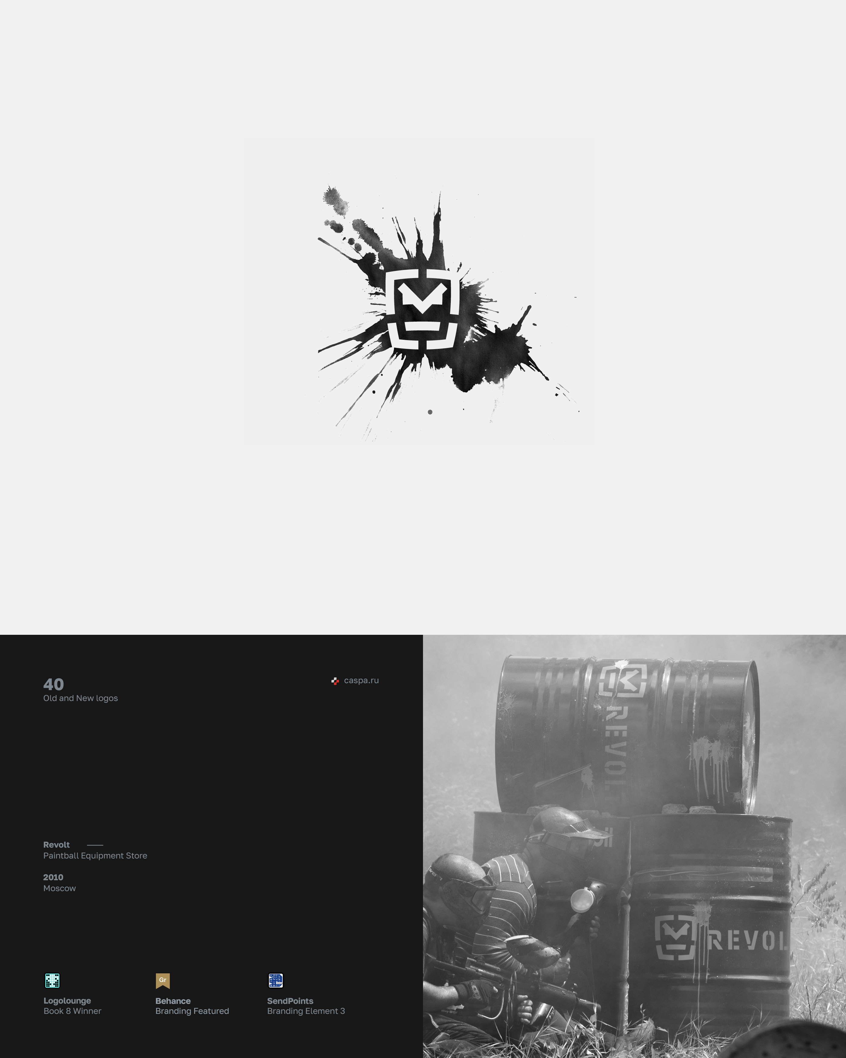40 old and new logos — Изображение №39 — Брендинг на Dprofile