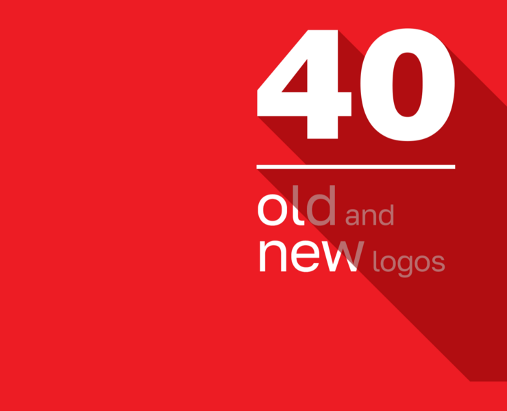 40 old and new logos — Брендинг на Dprofile