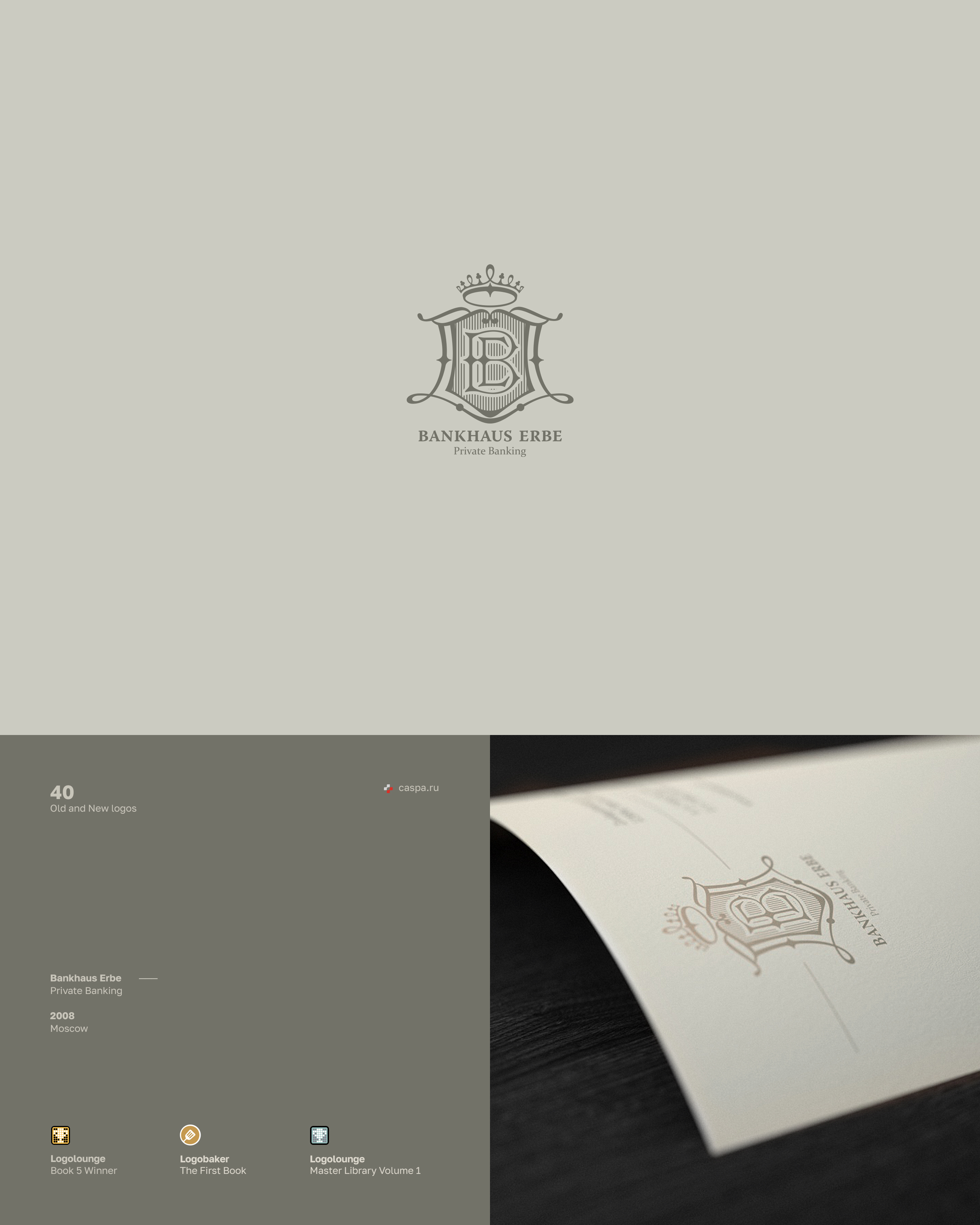 40 old and new logos — Изображение №44 — Брендинг на Dprofile