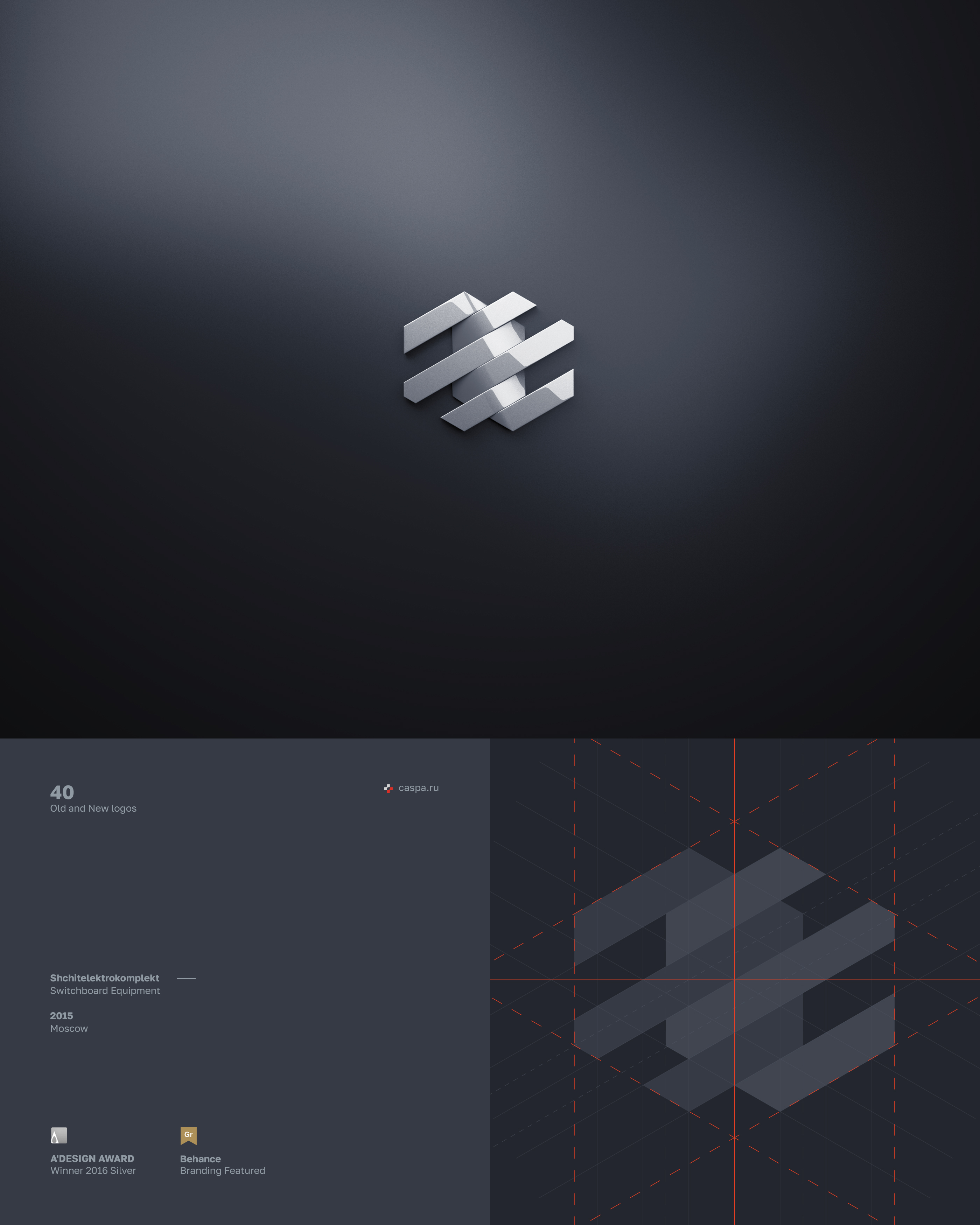 40 old and new logos — Изображение №22 — Брендинг на Dprofile
