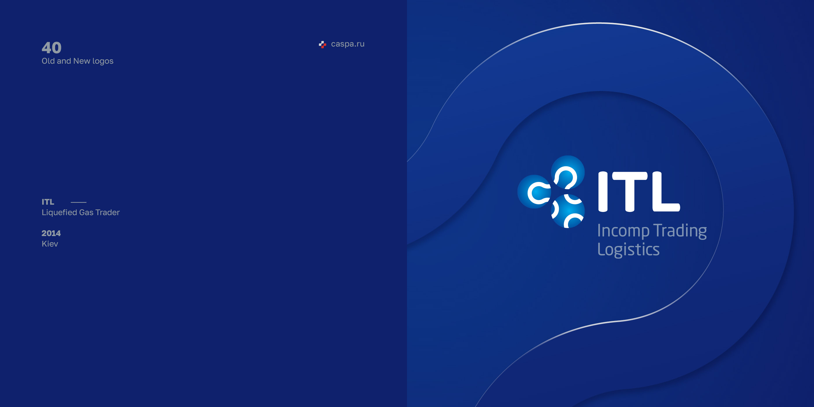 40 old and new logos — Изображение №30 — Брендинг на Dprofile