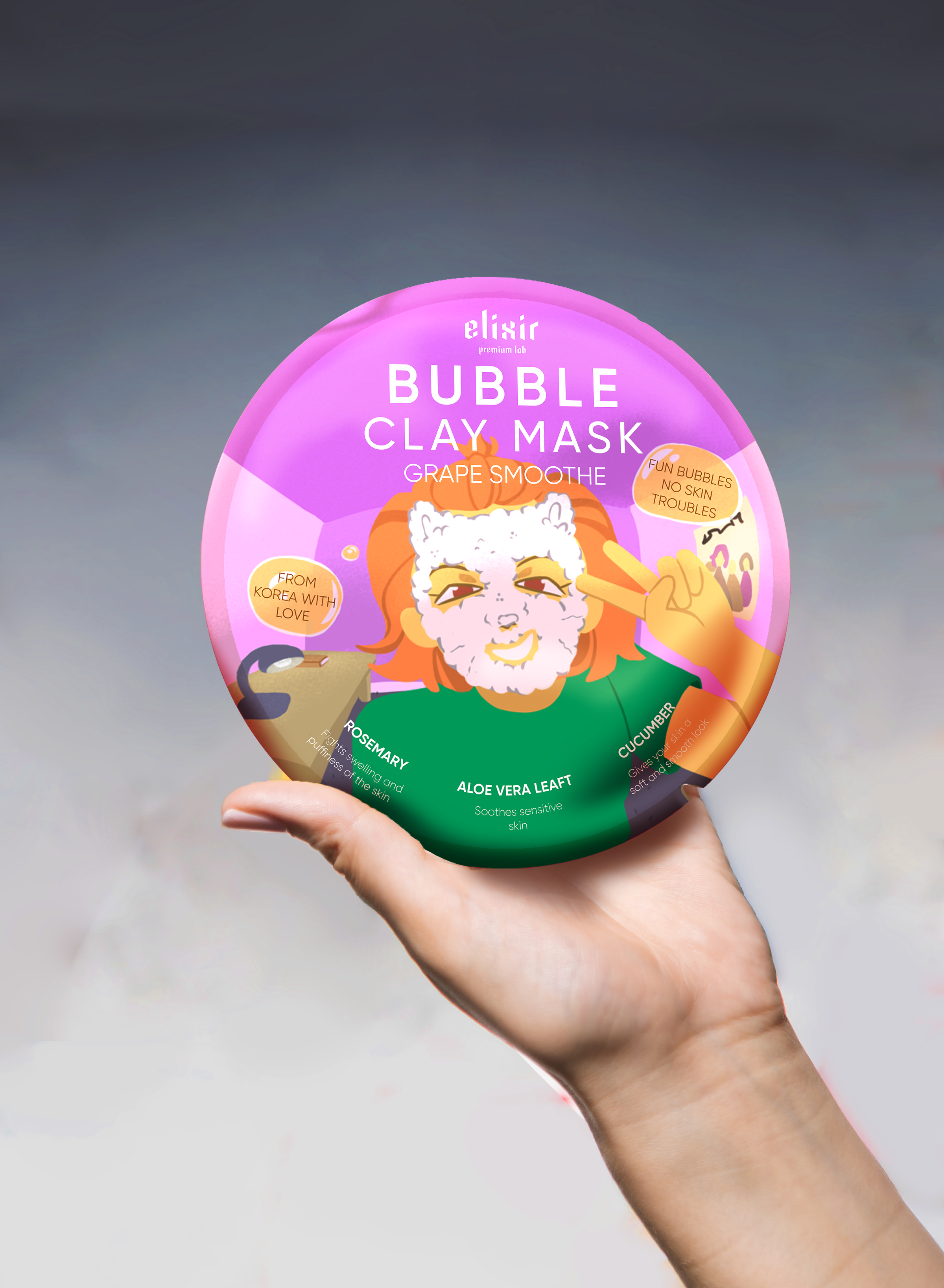 Packaging Clay Mask. Elixir Premium Lab — Изображение №11 — Брендинг, Иллюстрация на Dprofile