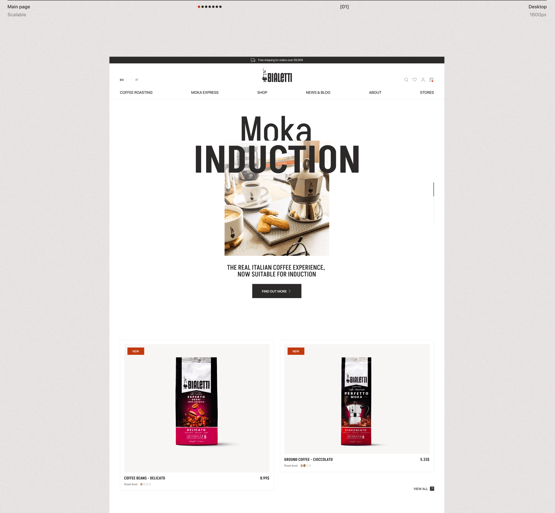 Bialetti - Website E-commerce — Изображение №4 — Интерфейсы, Анимация на Dprofile