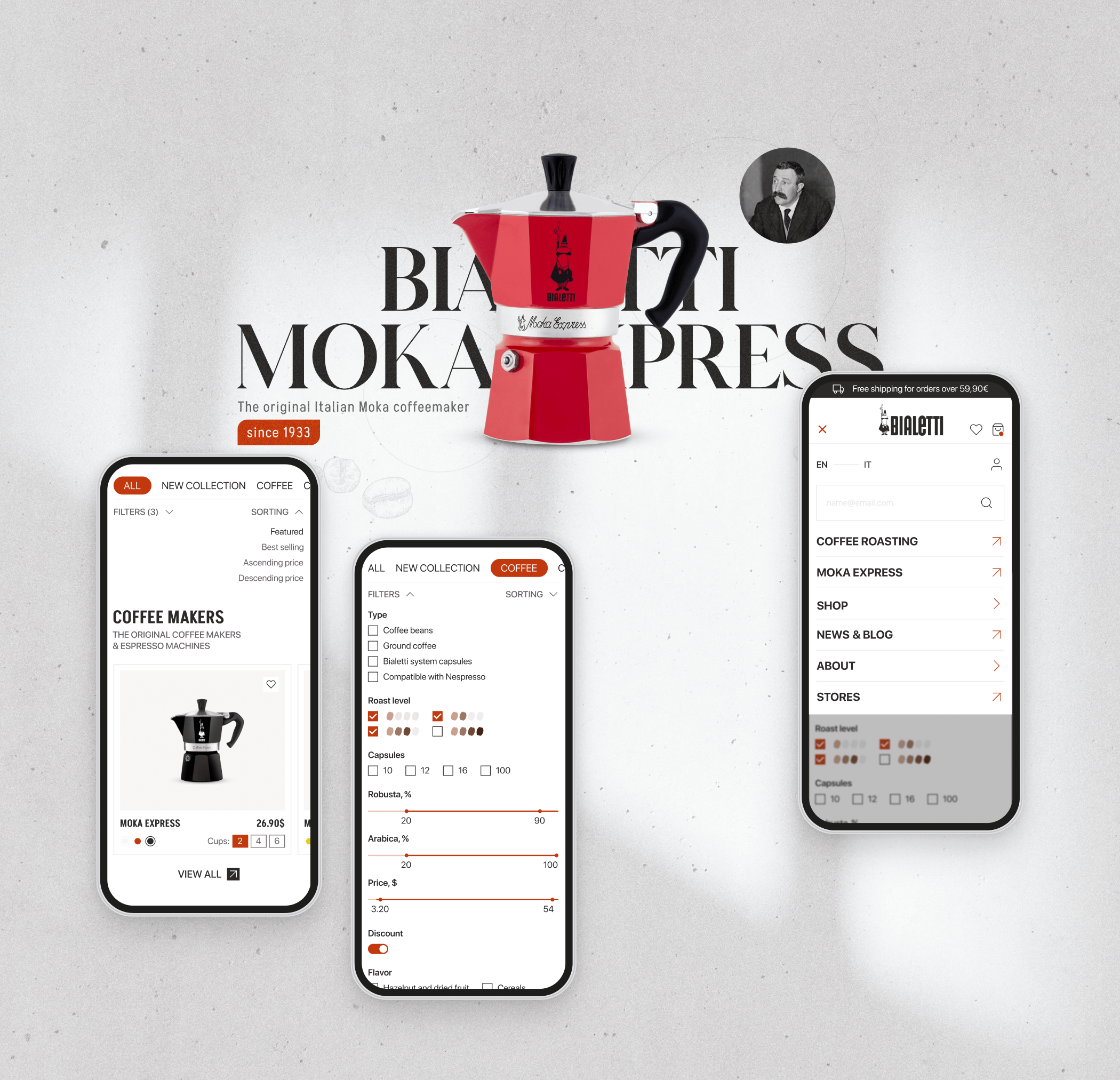 Bialetti - Website E-commerce — Изображение №9 — Интерфейсы, Анимация на Dprofile