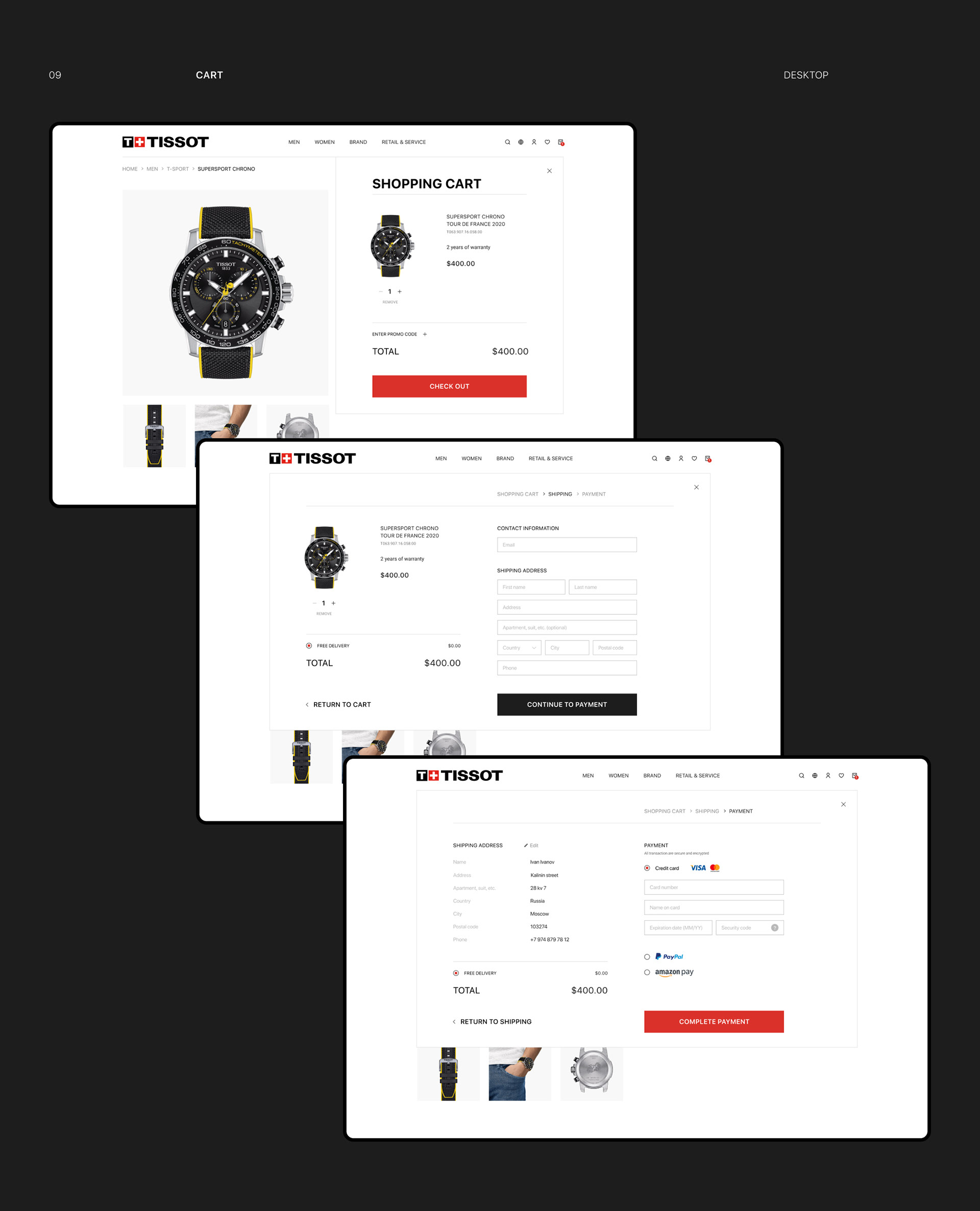 Tissot website redesign — Изображение №13 — Интерфейсы на Dprofile