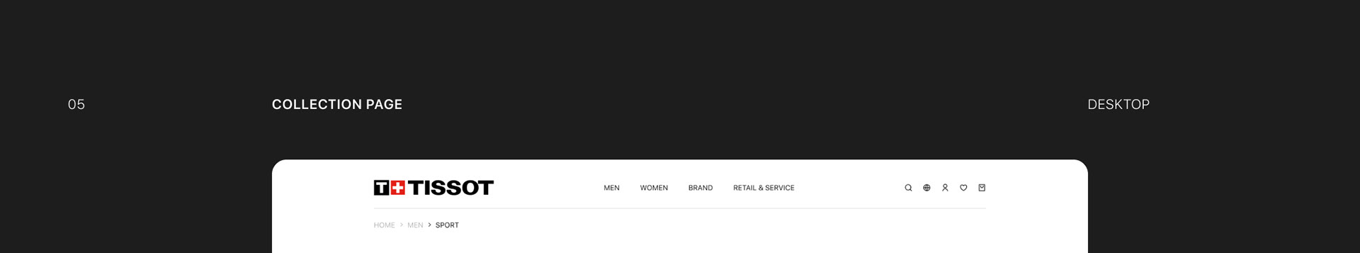 Tissot website redesign — Изображение №8 — Интерфейсы на Dprofile