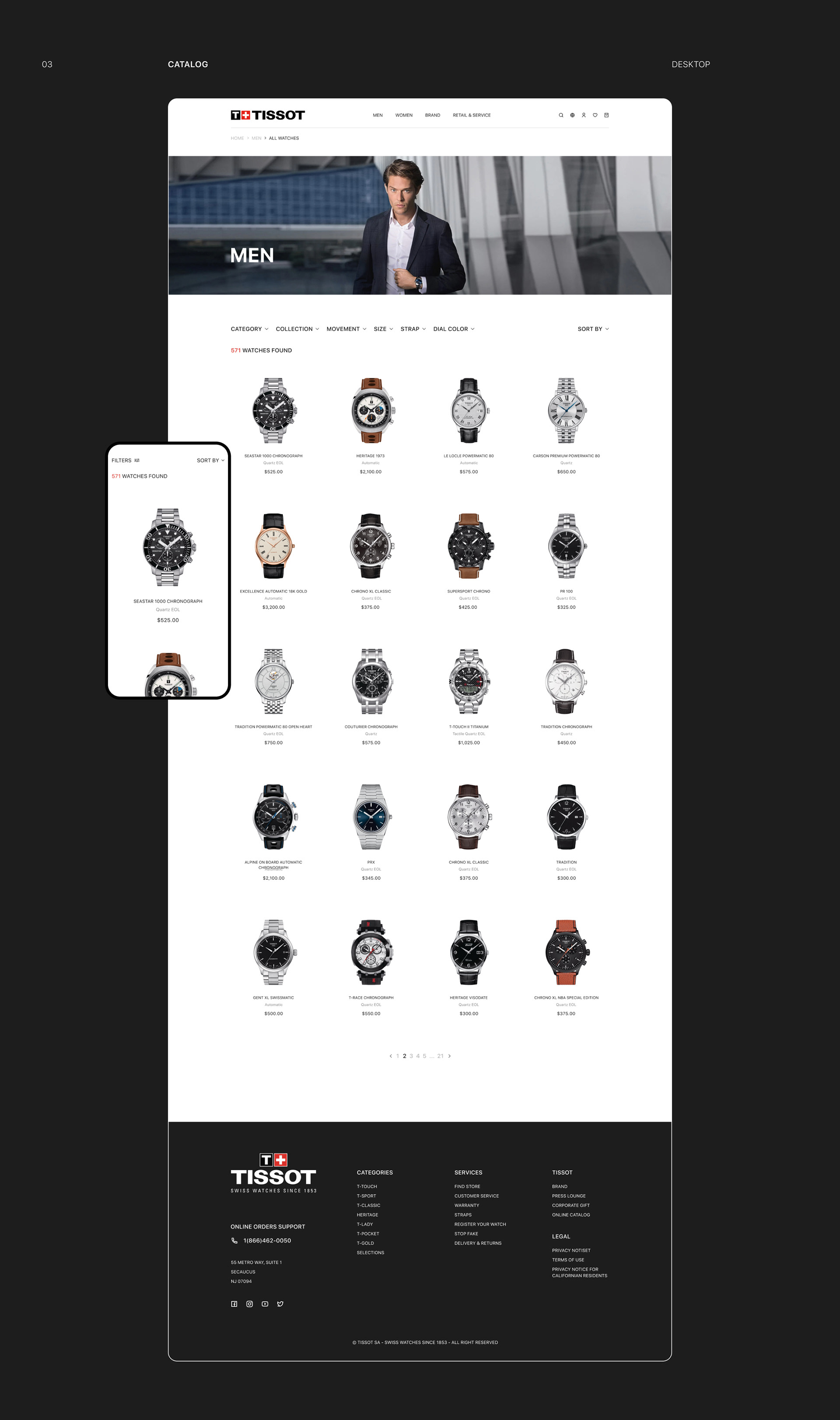 Tissot website redesign — Изображение №5 — Интерфейсы на Dprofile