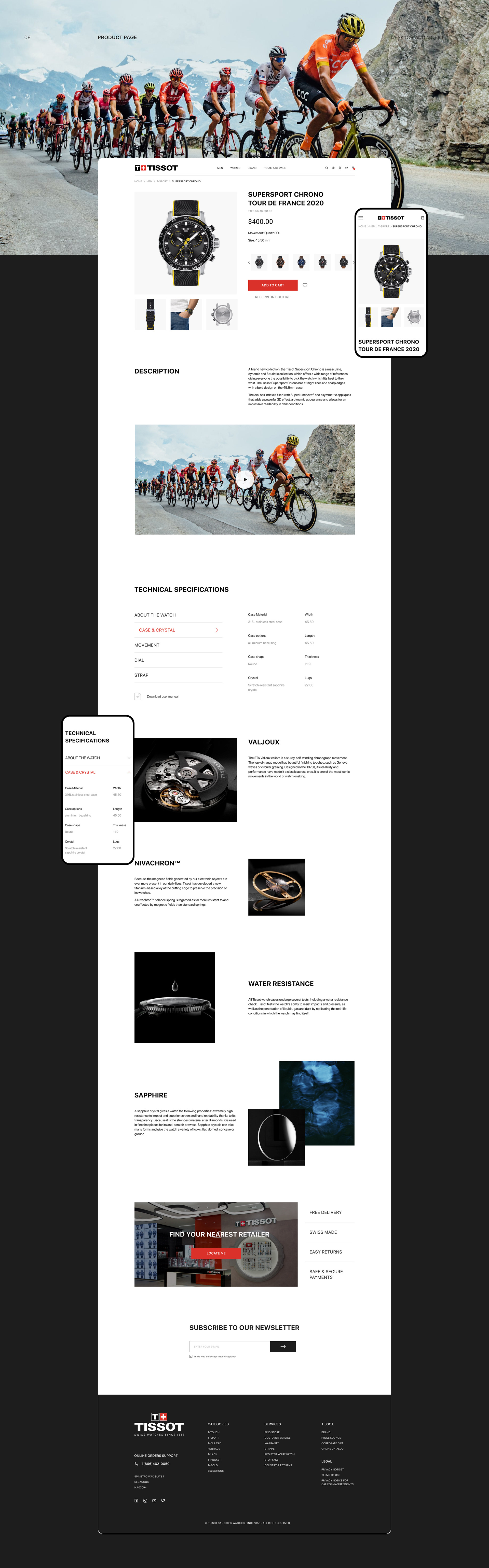 Tissot website redesign — Изображение №12 — Интерфейсы на Dprofile