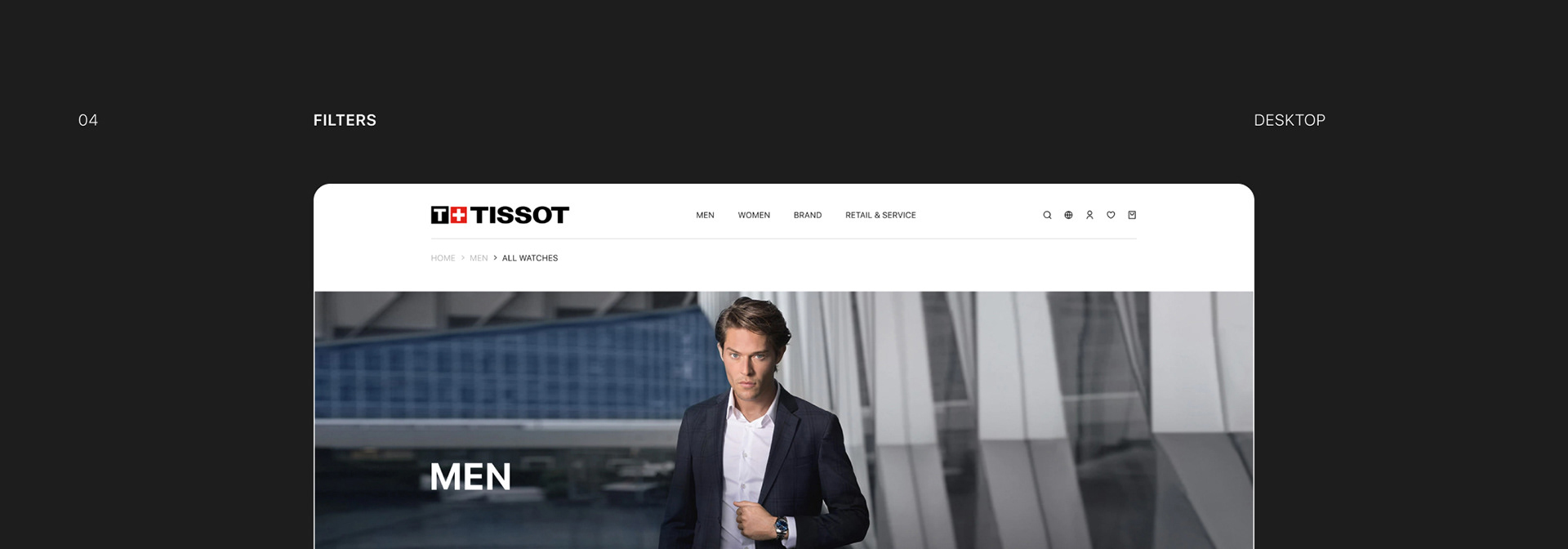 Tissot website redesign — Изображение №6 — Интерфейсы на Dprofile