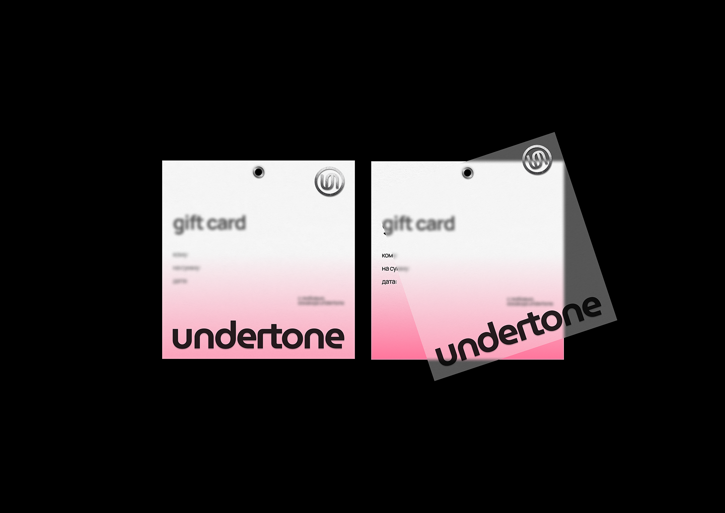undertone, makeup academy — Изображение №17 — Брендинг на Dprofile