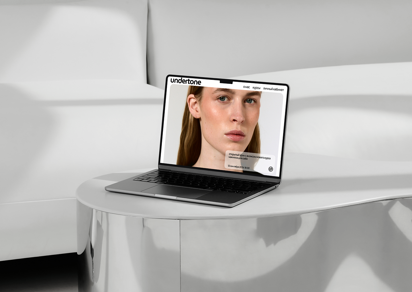 undertone, makeup academy — Изображение №18 — Брендинг на Dprofile