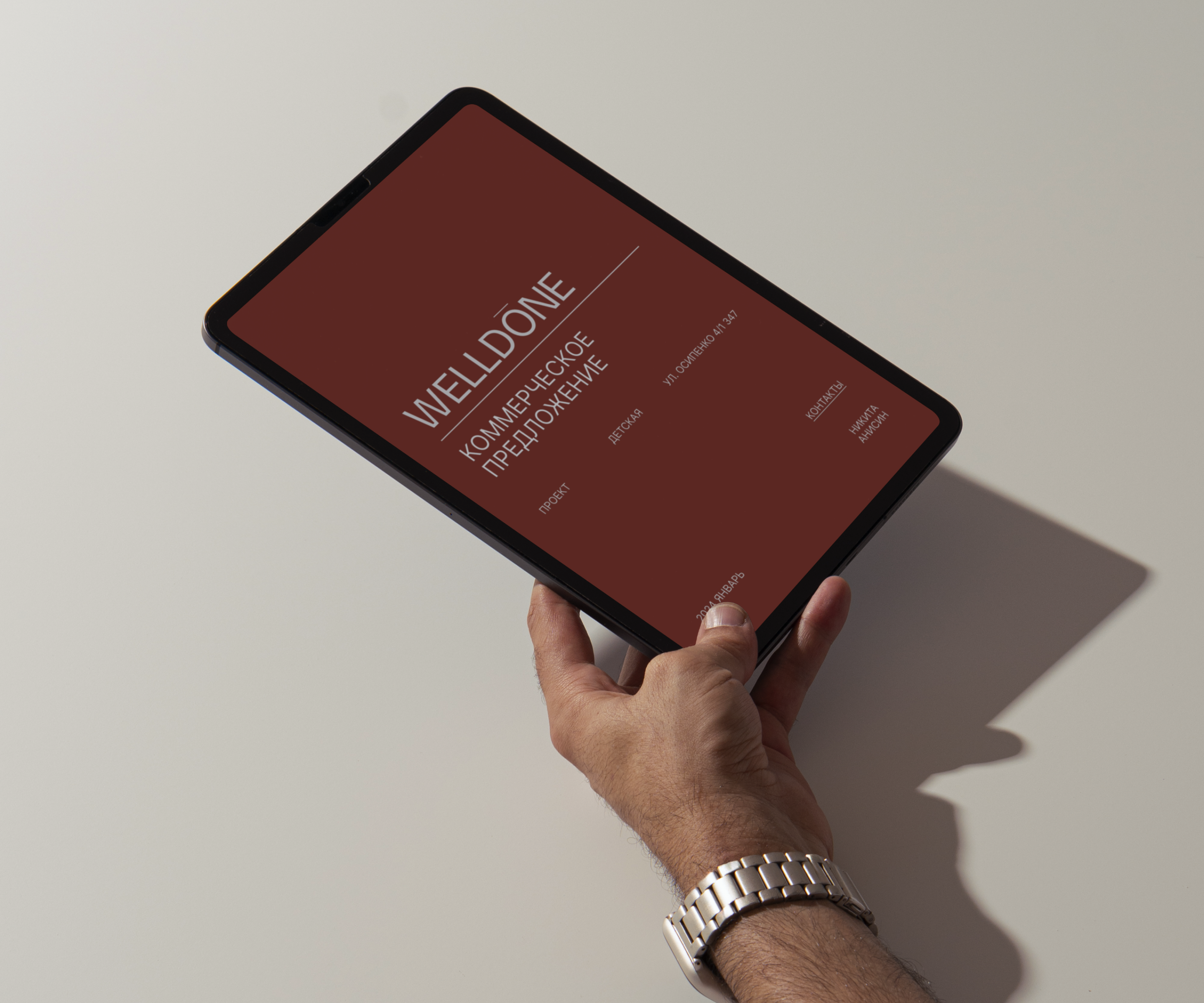 WELLDONE, furniture studio, brand identity — Изображение №12 — Брендинг на Dprofile