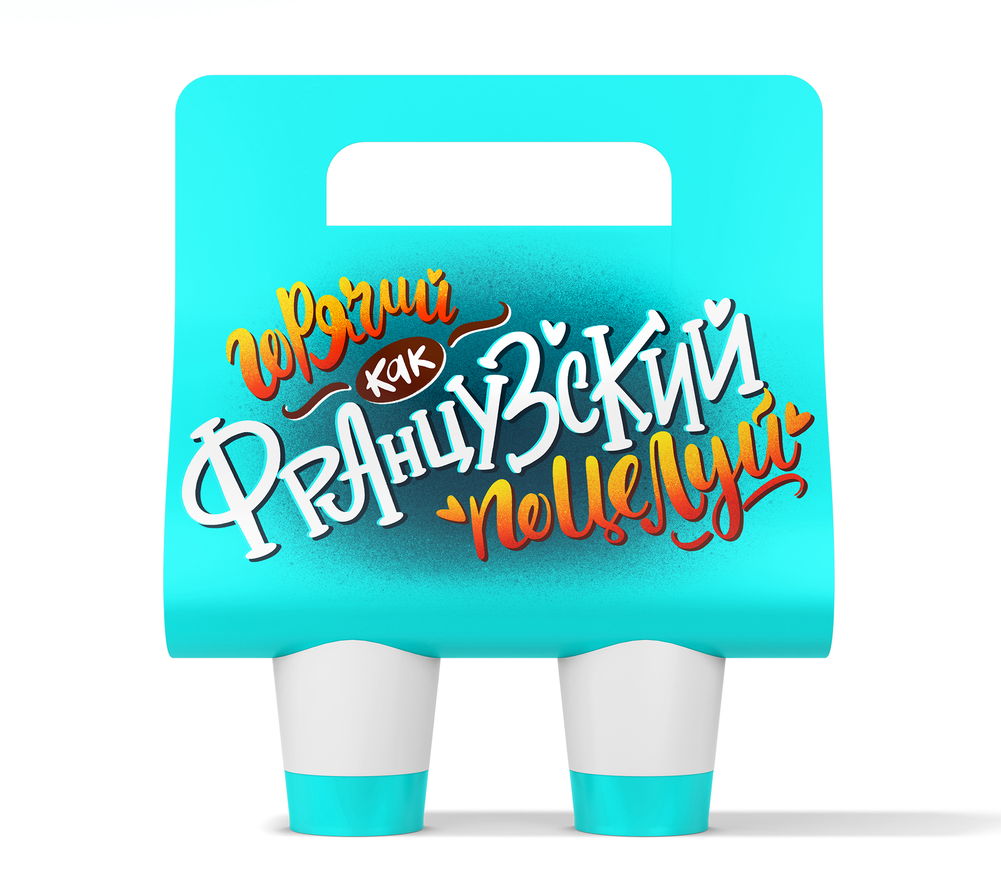 Леттеринг для кофейни — Изображение №6 — Брендинг, Графика на Dprofile