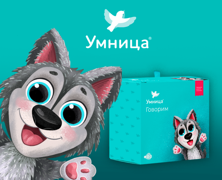 Серия иллюстраций персонажей на упаковку. Бренд "Умница" — Брендинг, Иллюстрация на Dprofile