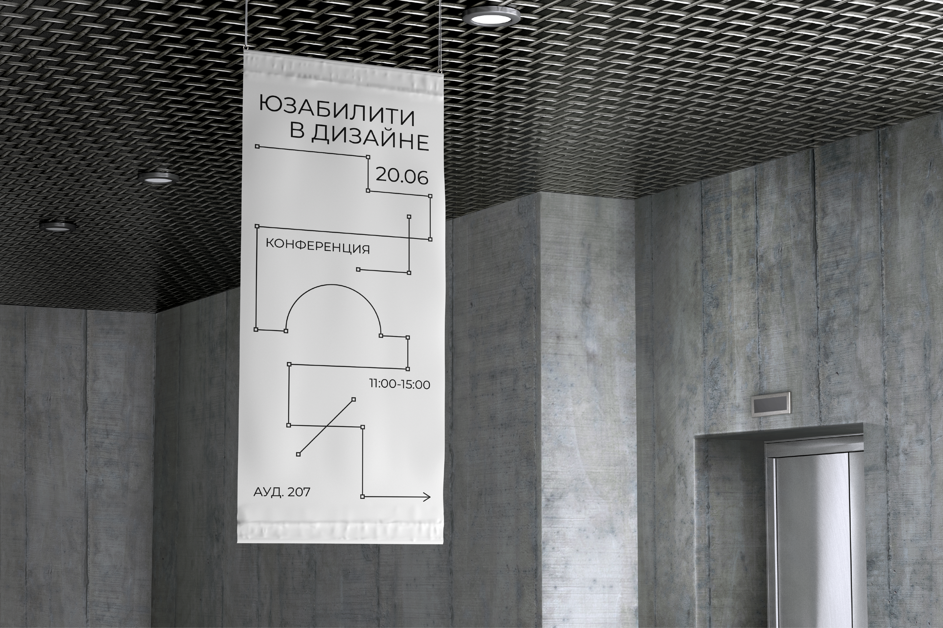СТОЛИЦА ДИЗАЙНА — Изображение №8 — Брендинг, Графика на Dprofile