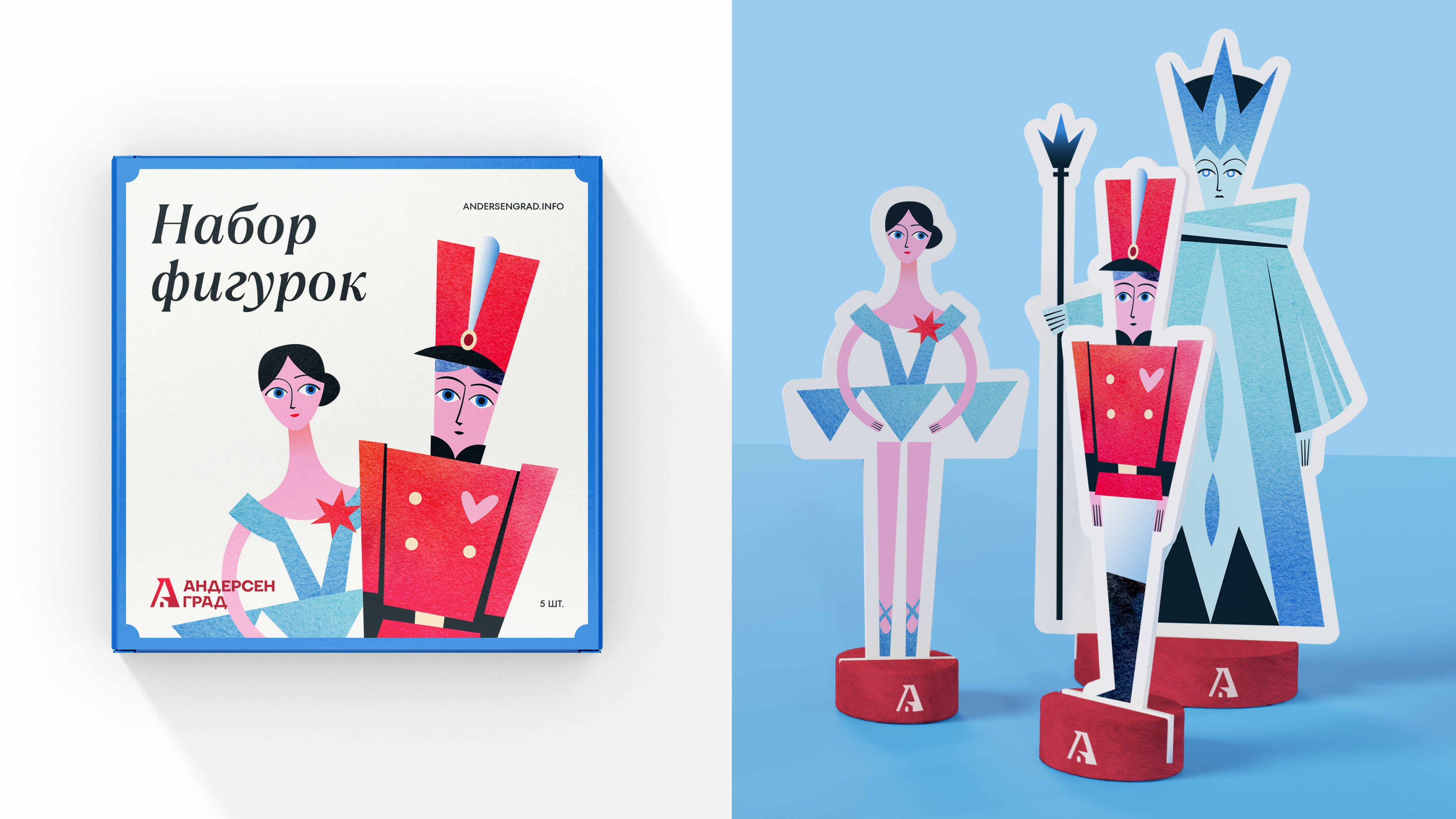 АНДЕРСЕНГРАД / фирменный стиль — Изображение №26 — Брендинг, Графика на Dprofile