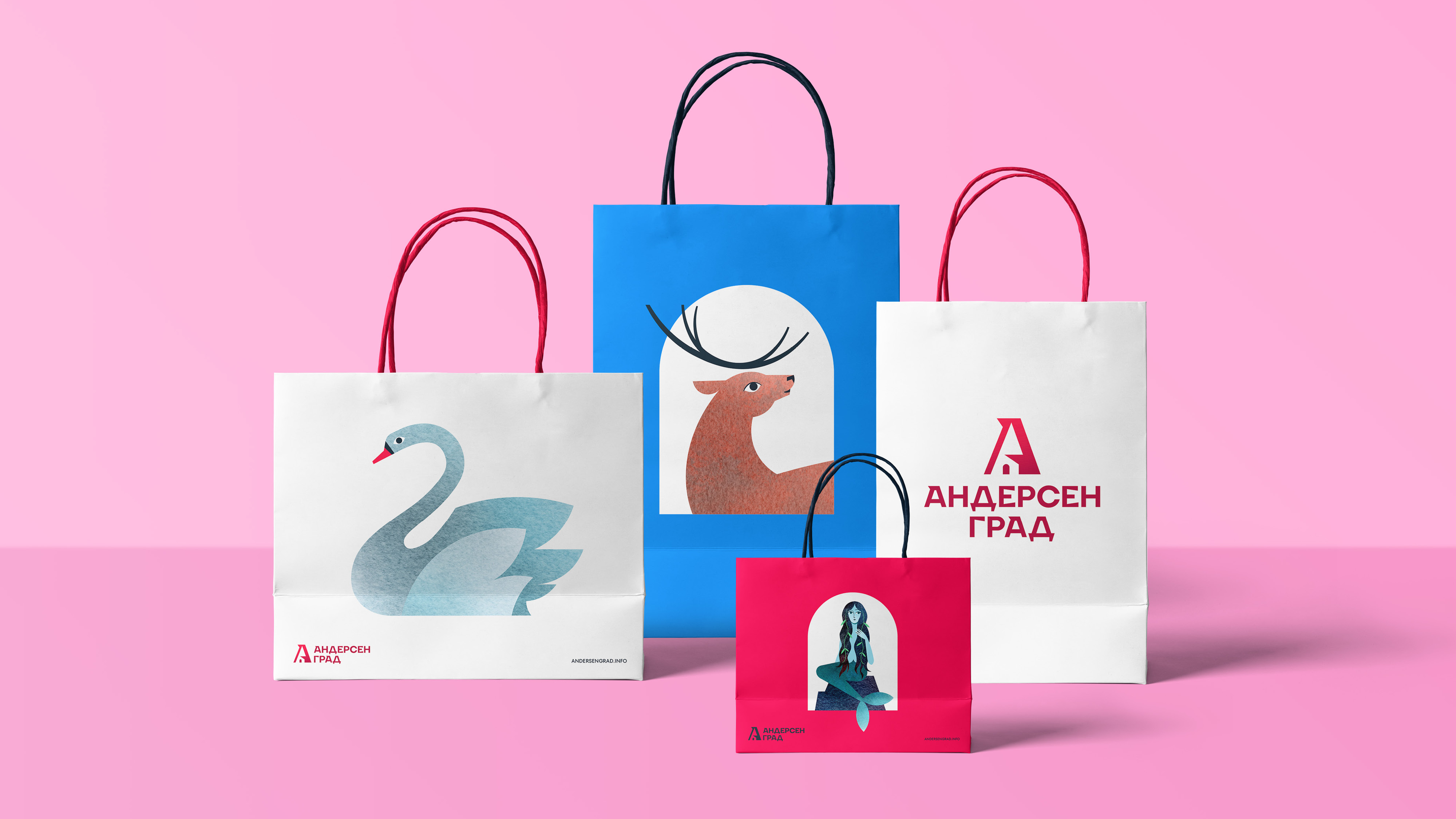 АНДЕРСЕНГРАД / фирменный стиль — Изображение №24 — Брендинг, Графика на Dprofile