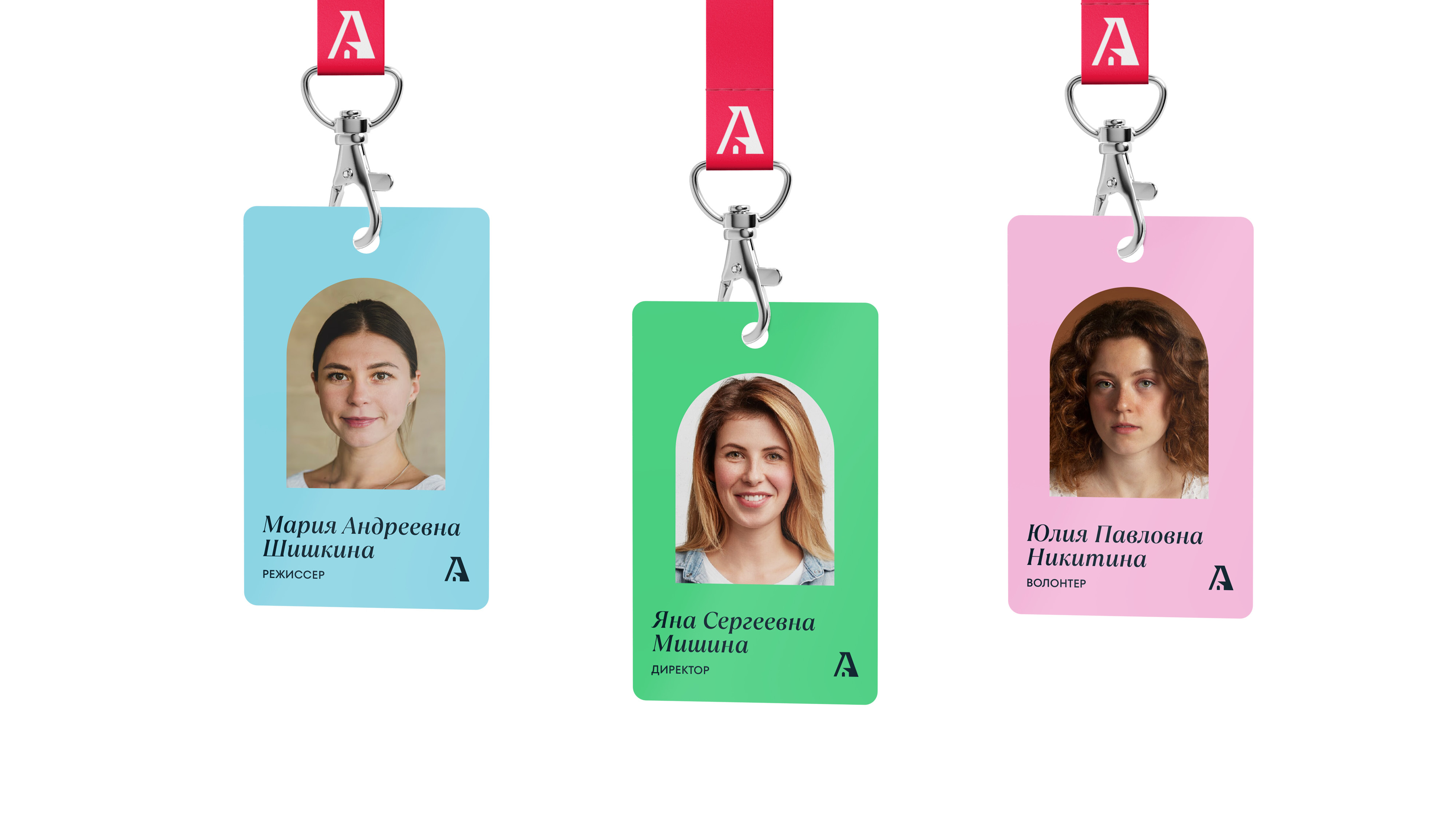 АНДЕРСЕНГРАД / фирменный стиль — Изображение №13 — Брендинг, Графика на Dprofile