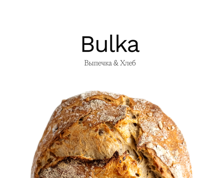 Instagram posts | Bulka bakery на Dprofile