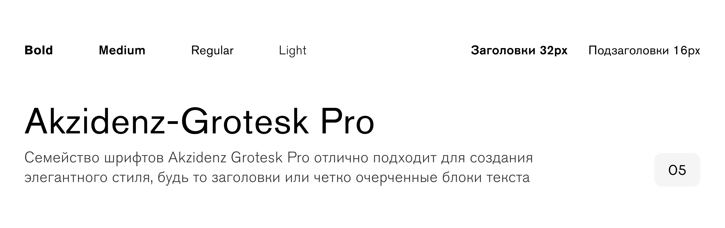GPT & Images от extensi.one — Изображение №10 — Интерфейсы на Dprofile