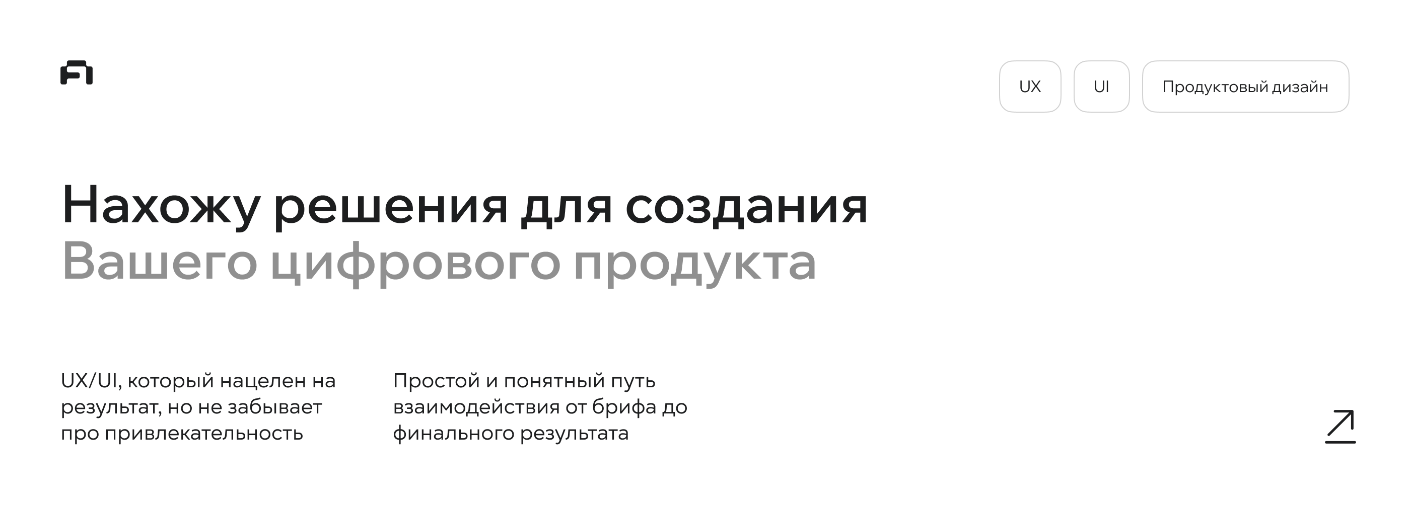 GPT & Images от extensi.one — Изображение №13 — Интерфейсы на Dprofile