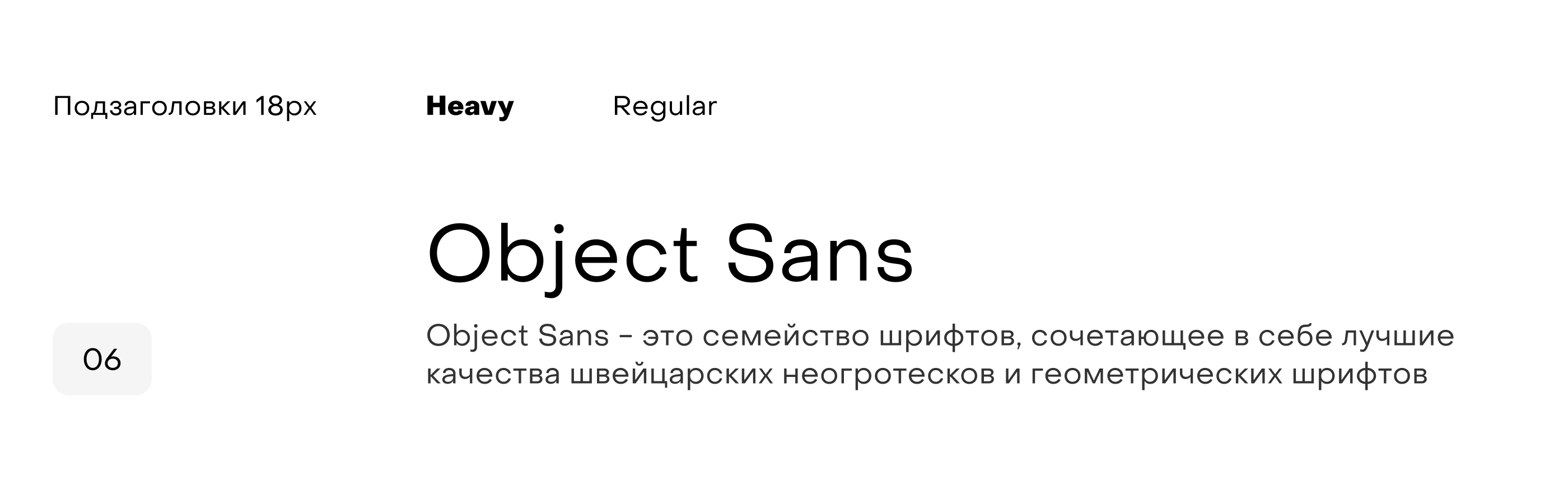 GPT & Images от extensi.one — Изображение №11 — Интерфейсы на Dprofile