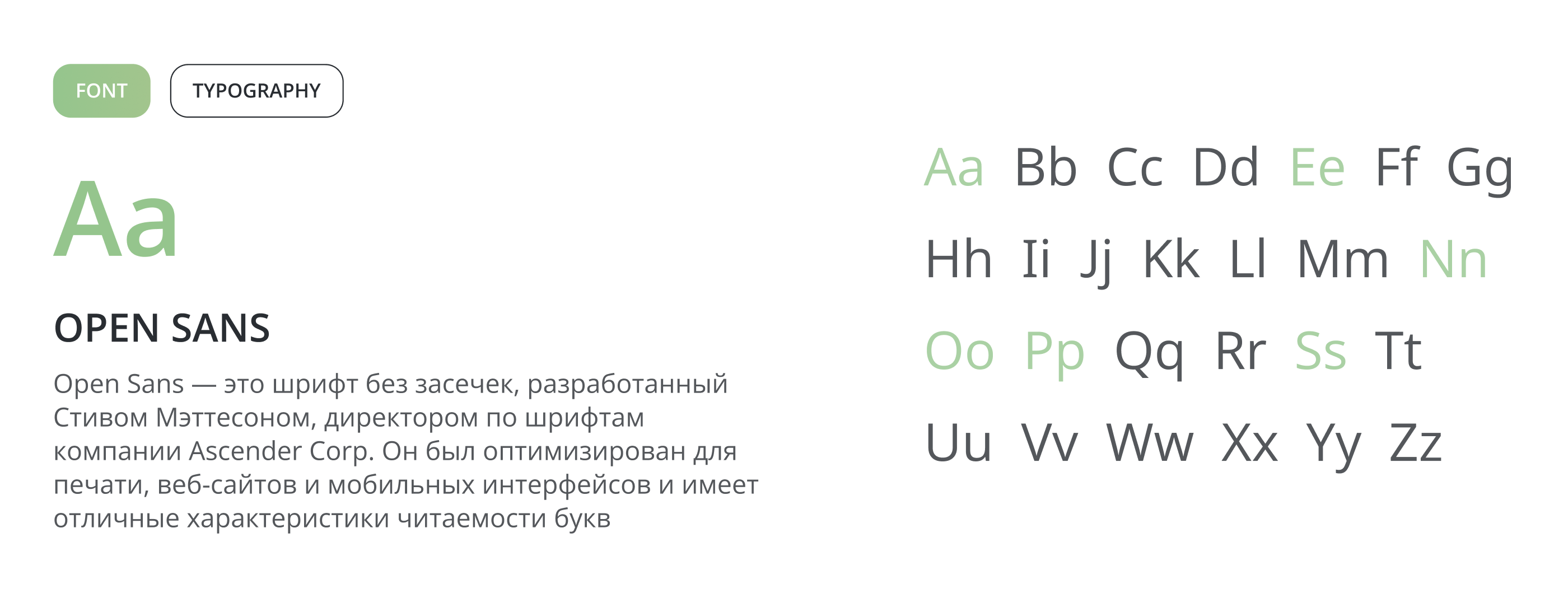 Разработка лендинга для ремонтной компании — Изображение №4 — Интерфейсы на Dprofile