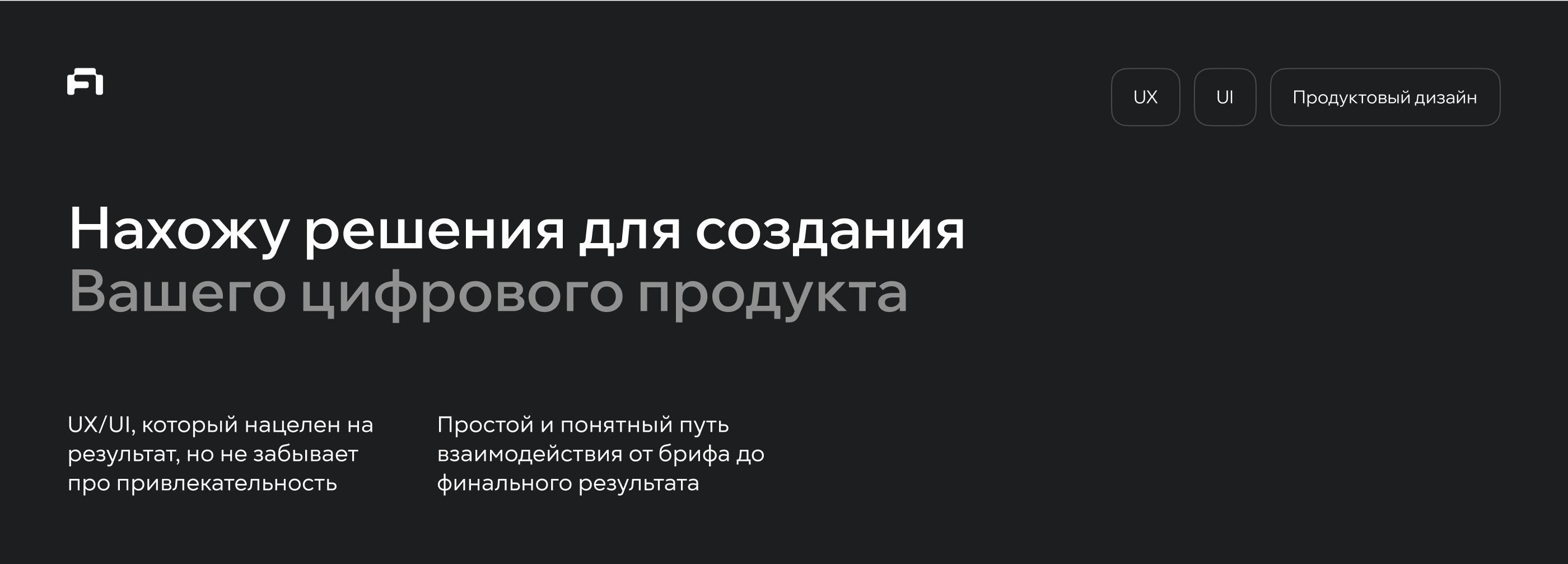 Приложение для умного замка — Изображение №11 — Интерфейсы на Dprofile